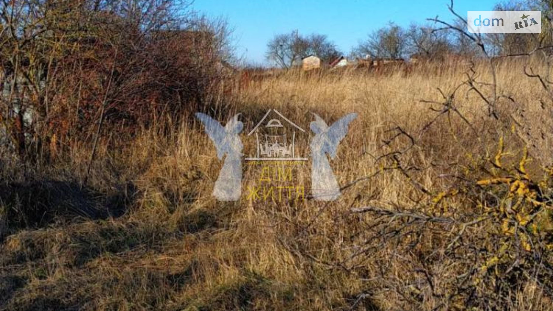 Продається земельна ділянка 9 соток у Тернопільській області, цена: 11000 $ - фото 5