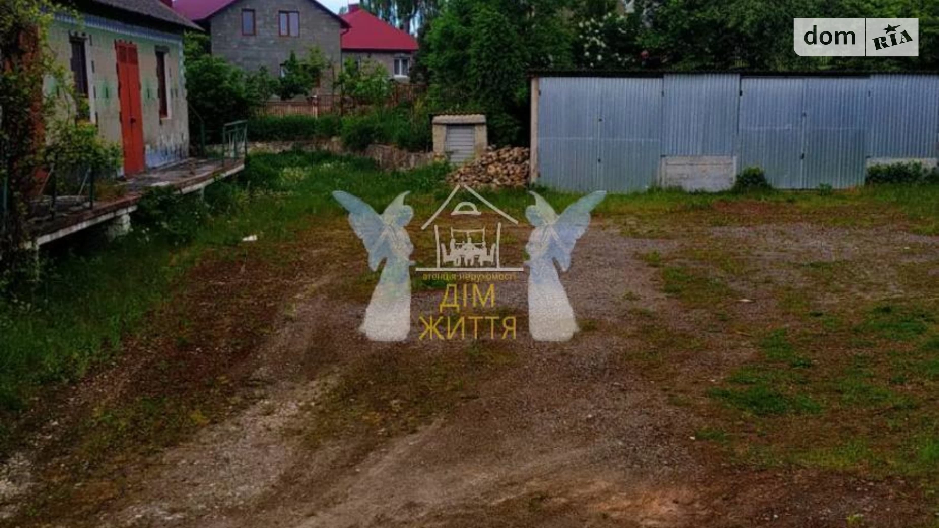 Продается объект сферы услуг 150 кв. м в 1-этажном здании, цена: 63000 $ - фото 3