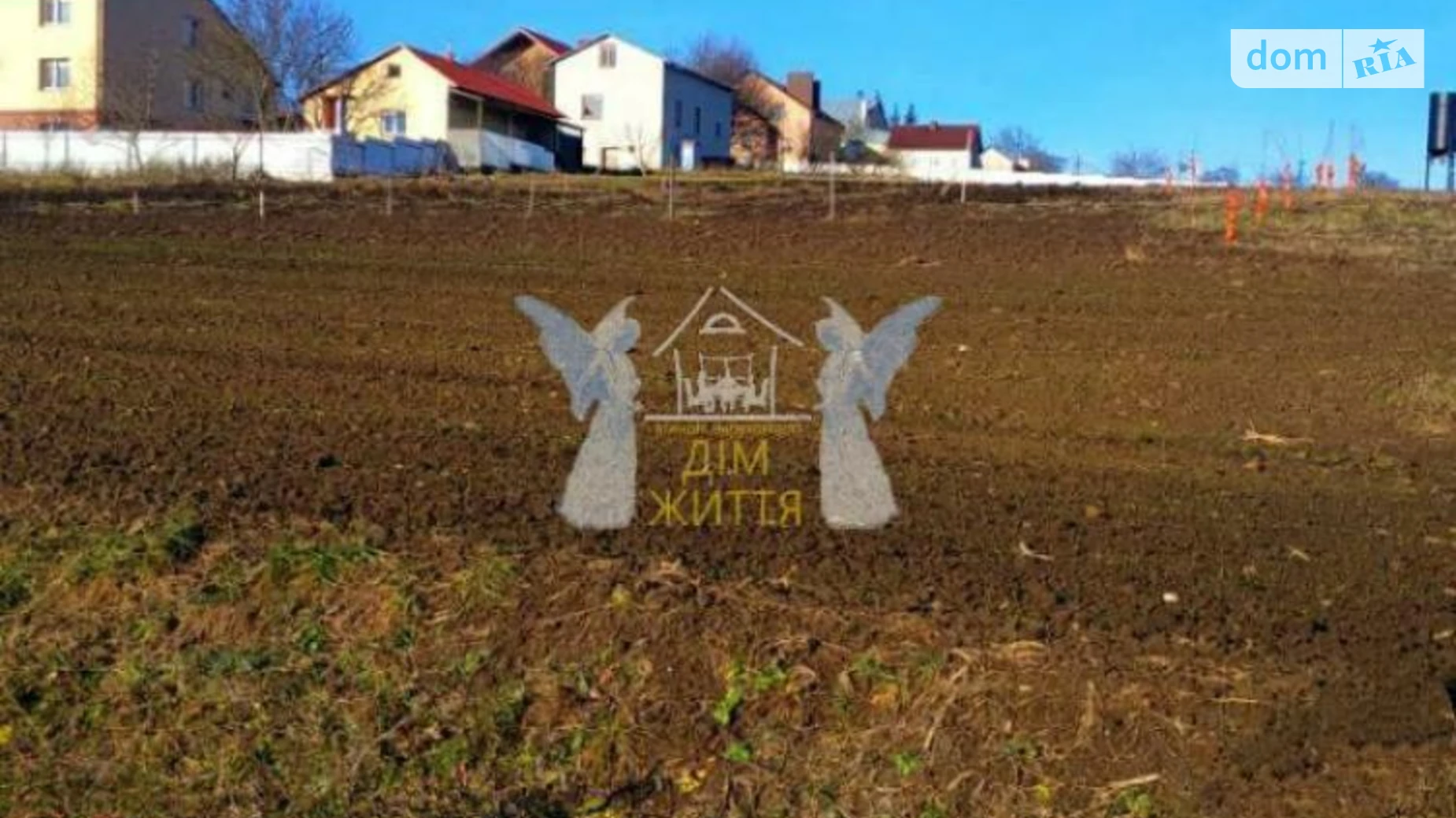 Продается земельный участок 10 соток в Тернопольской области, цена: 15000 $ - фото 4