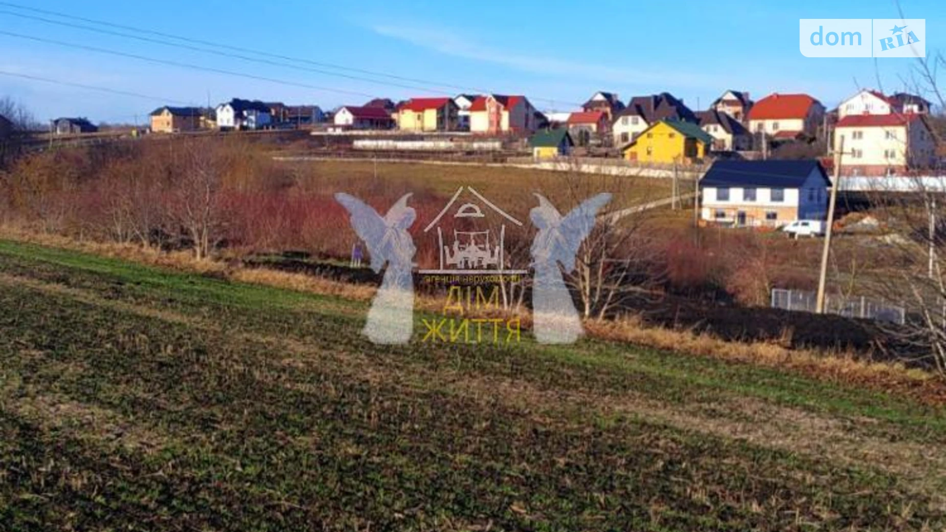 Продается земельный участок 10 соток в Тернопольской области, цена: 15000 $ - фото 5