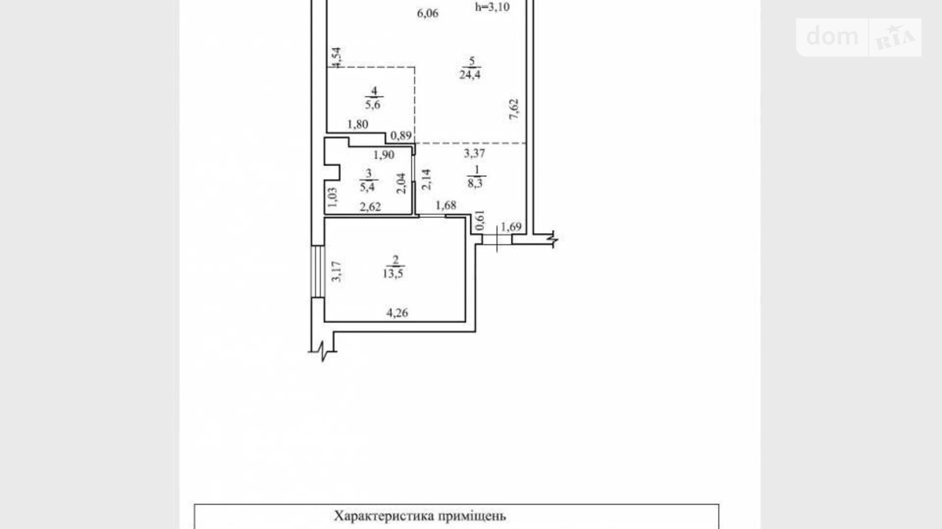 Продається 2-кімнатна квартира 57 кв. м у Черкасах, вул. В'ячеслава Чорновола, 243А - фото 5