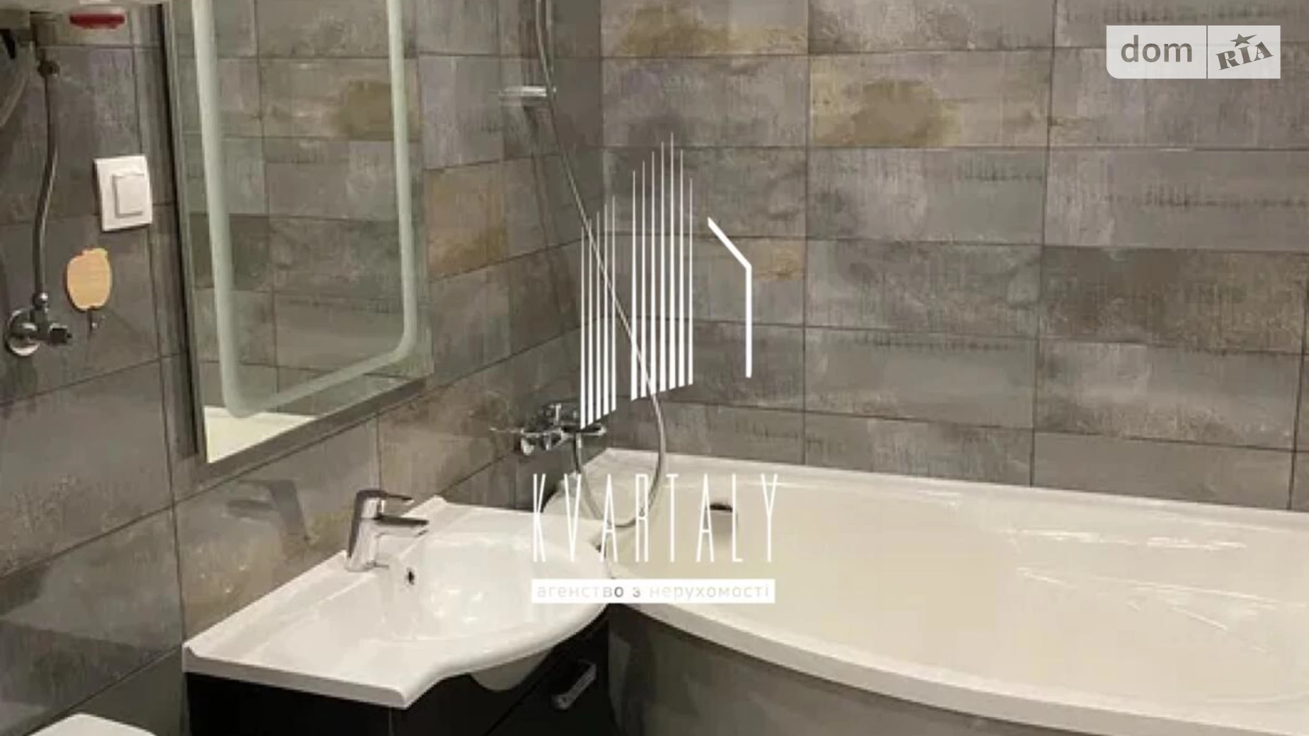 Продається 1-кімнатна квартира 41 кв. м у Києві, цена: 84500 $ - фото 5