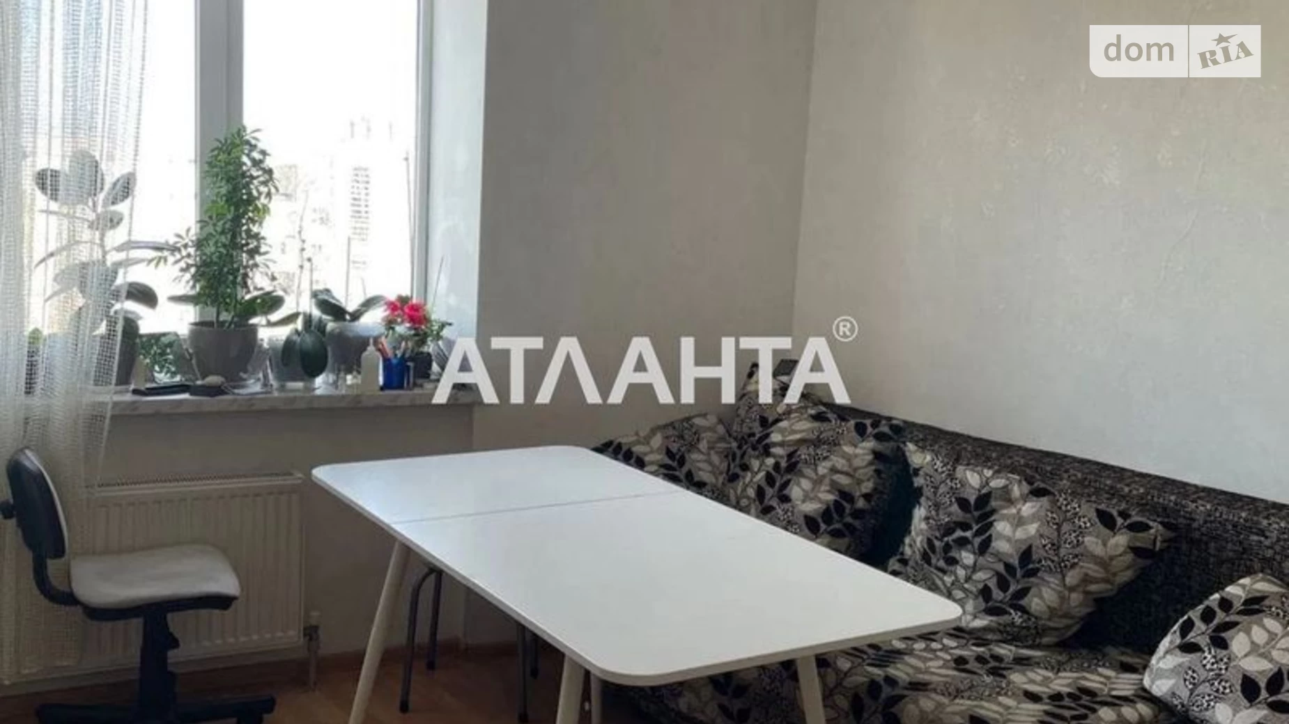 Продается 1-комнатная квартира 48 кв. м в Черноморске, ул. Парусная - фото 3