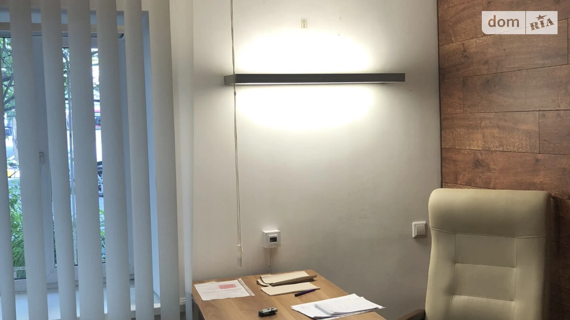 Продается офис 31.4 кв. м в бизнес-центре, цена: 70000 $ - фото 4