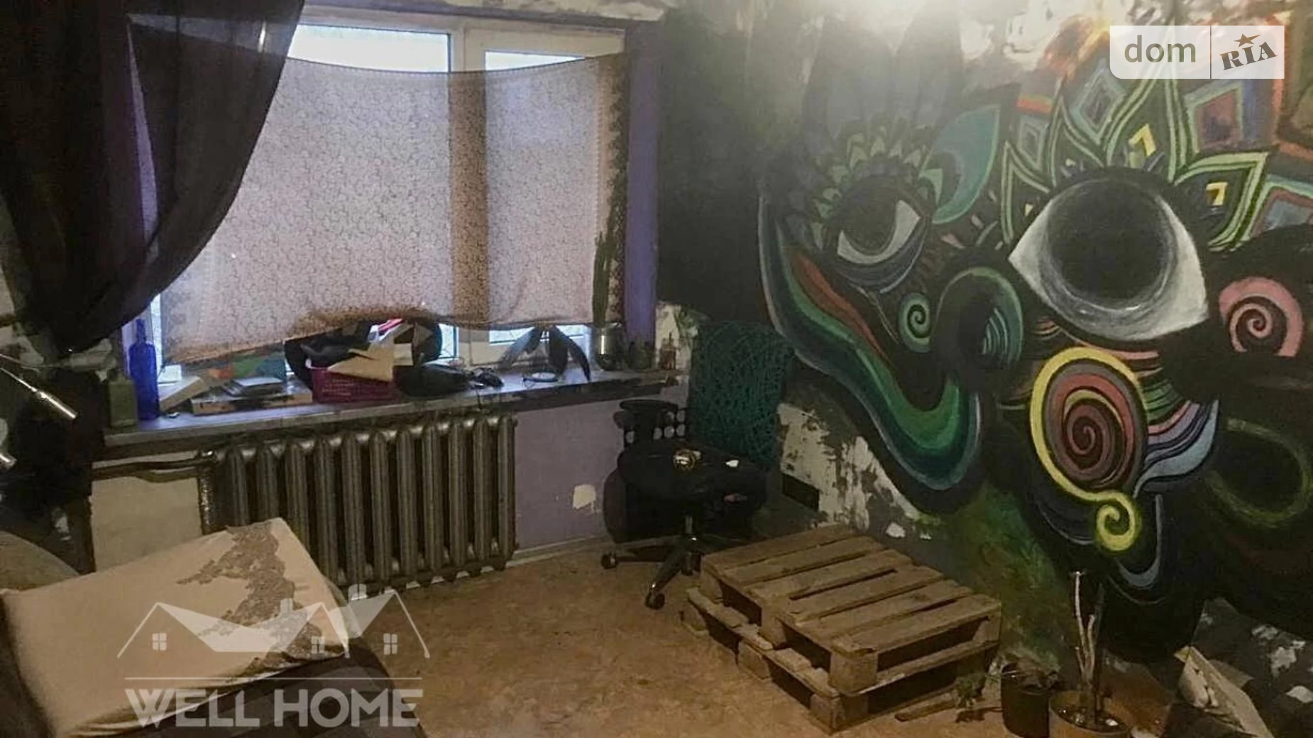Продается 2-комнатная квартира 43.6 кв. м в Броварах, ул. Марии Лагуновой, 9А - фото 5