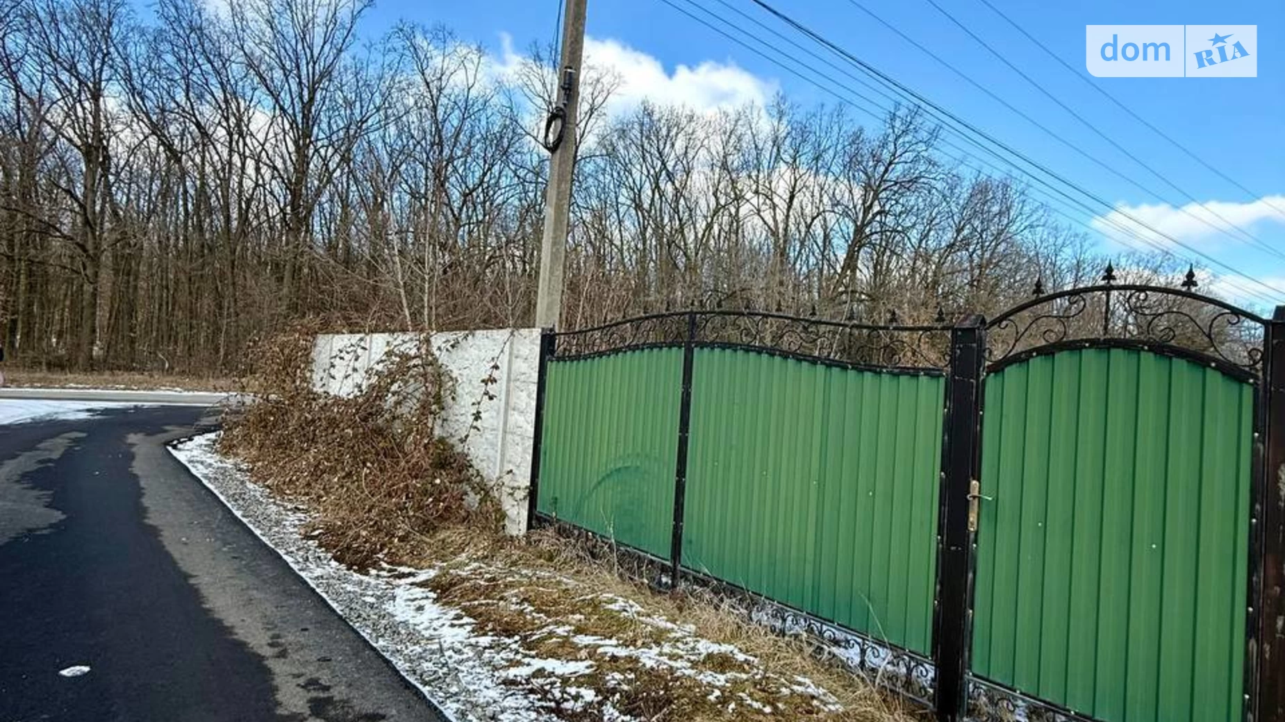 Продається земельна ділянка 6.3 соток у Вінницькій області, цена: 69996 $ - фото 4