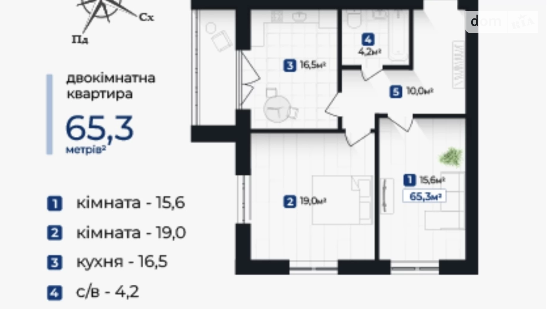 Продається 2-кімнатна квартира 65.3 кв. м у Крихівцях, вул. Довженка О., 31В корпус 1 - фото 3