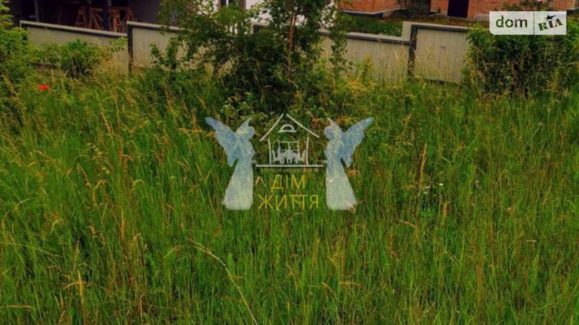 ул. Полевая Гаи Шевченковские, цена: 20000 $ - фото 2