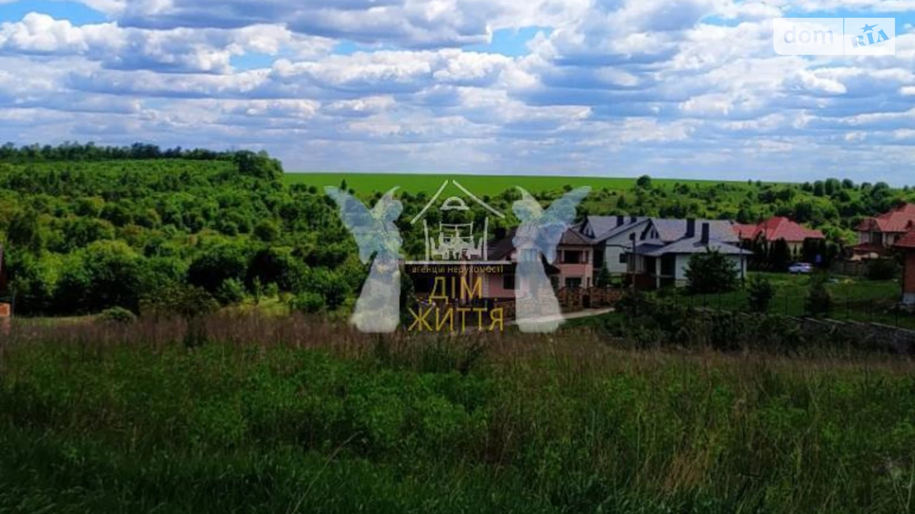 ул. Вишневая Подгородное (Тернополь), цена: 45000 € - фото 2
