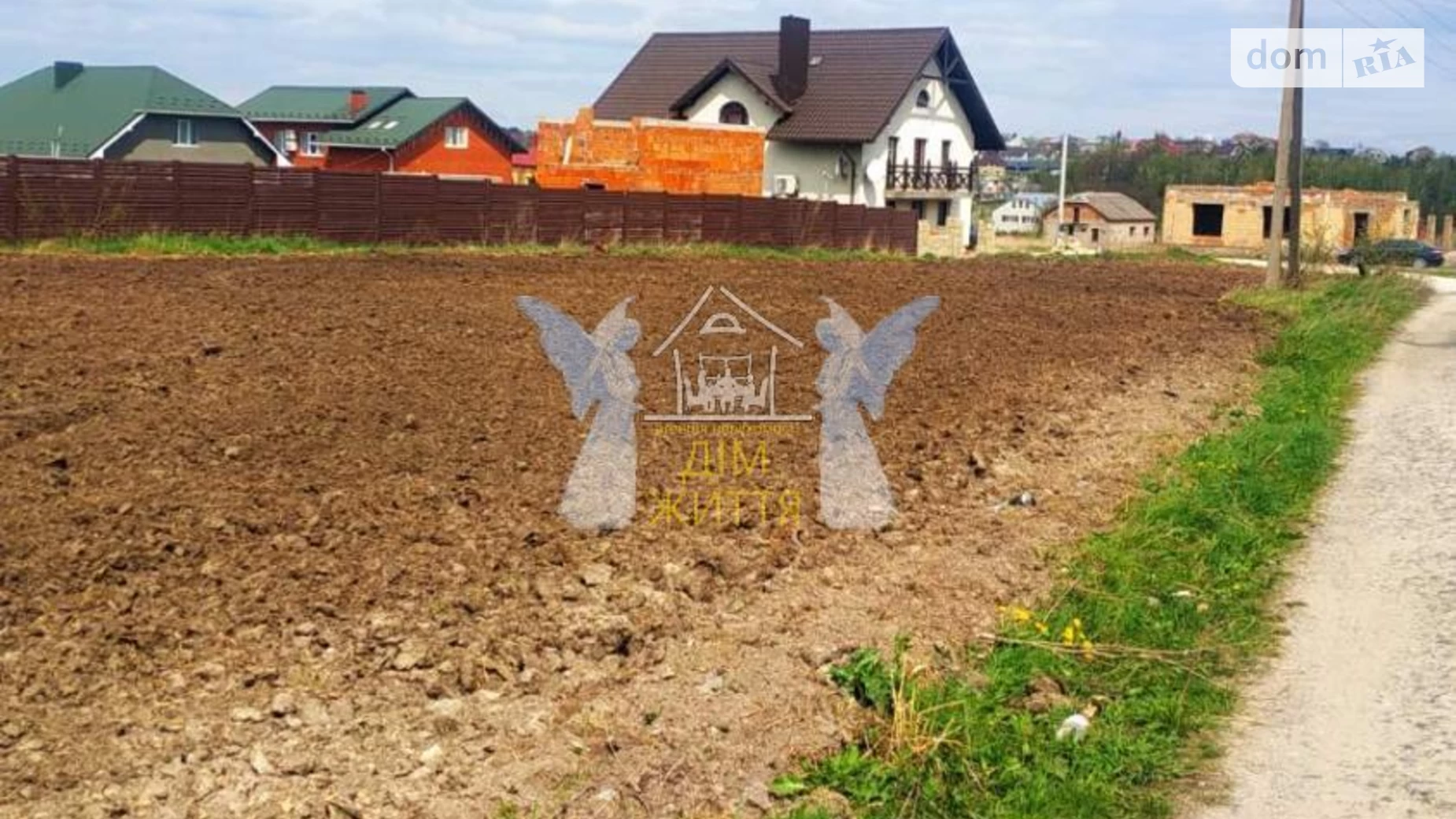 вул. Набережна Смиківці, цена: 27000 $ - фото 2