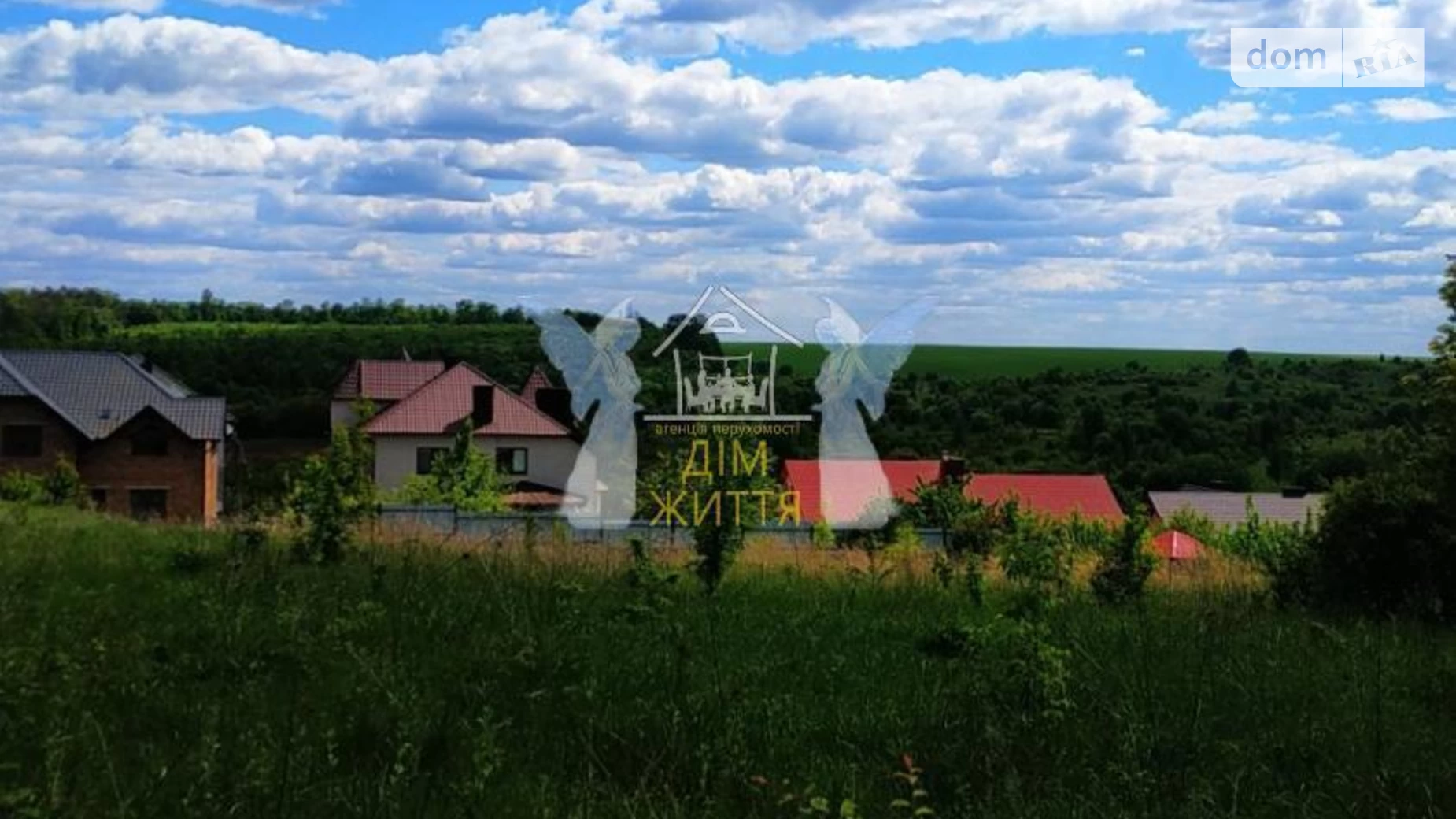 ул. Вишневая Подгородное (Тернополь), цена: 45000 € - фото 4