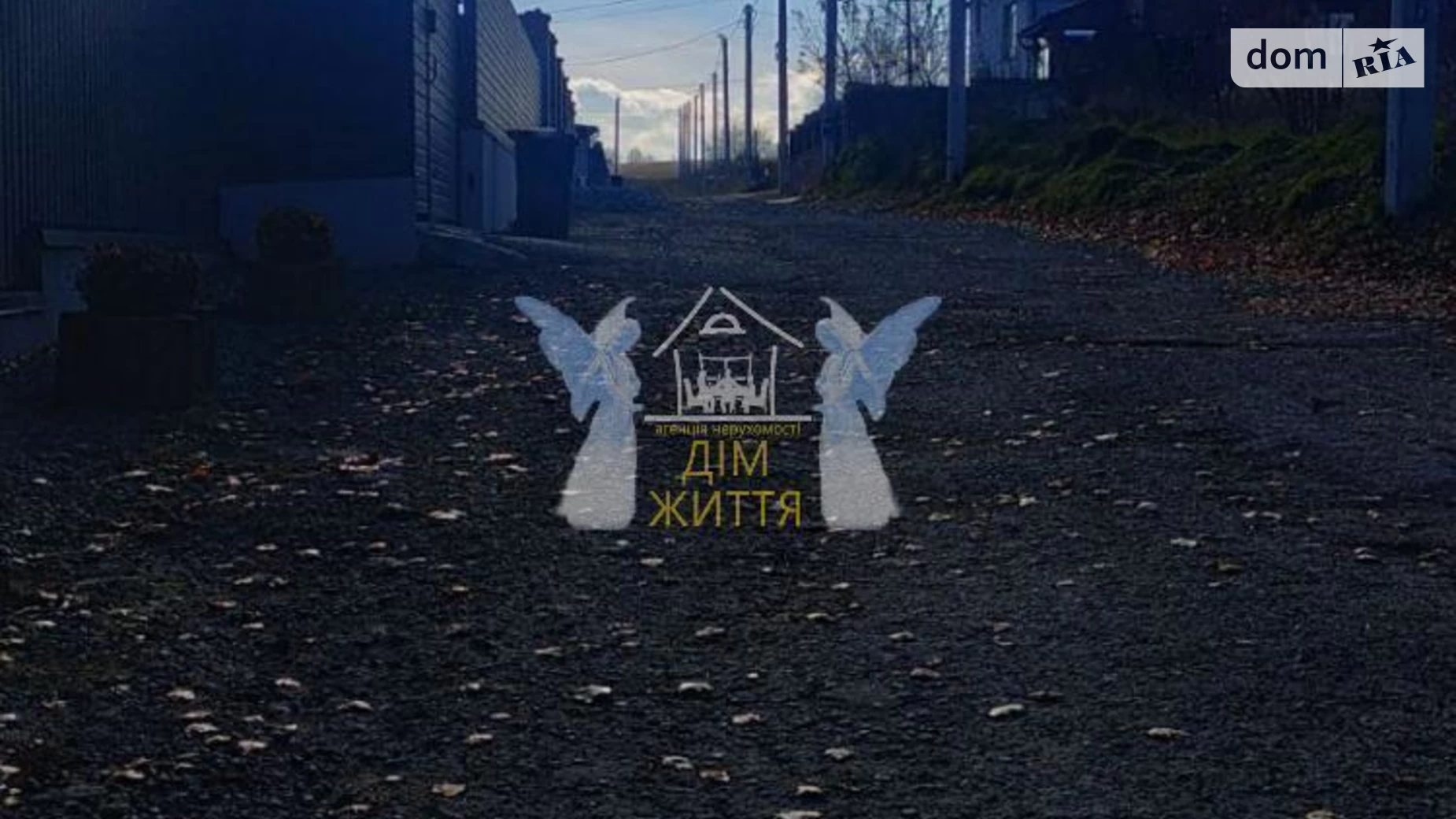 Продається земельна ділянка 11 соток у Тернопільській області, цена: 55000 $ - фото 3