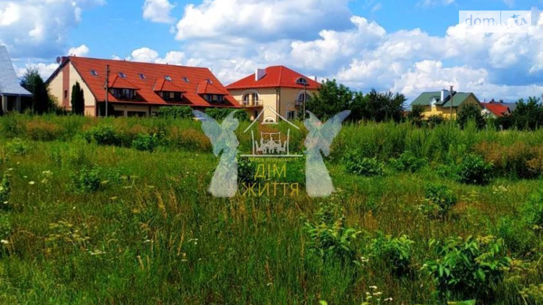 Продається земельна ділянка 35.2 соток у Тернопільській області, цена: 105600 $ - фото 2