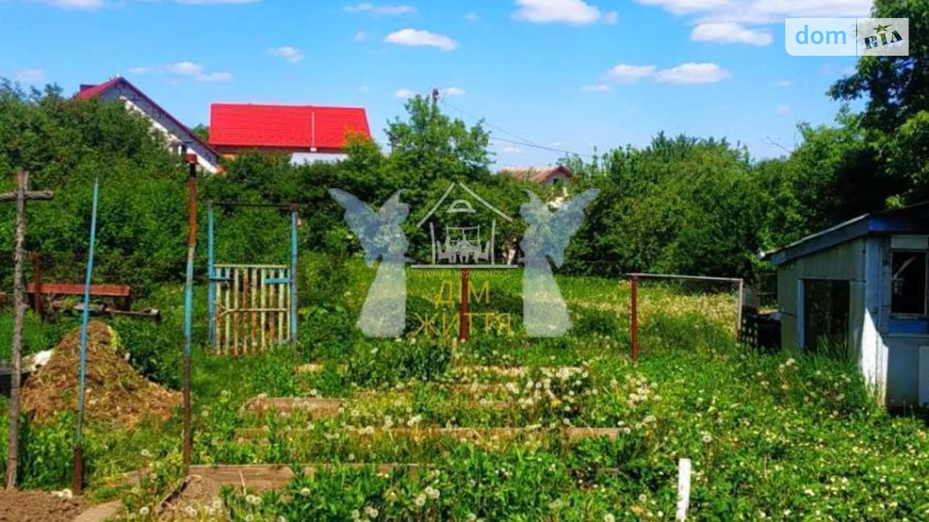 Продается земельный участок 14.19 соток в Тернопольской области, цена: 85000 $ - фото 5