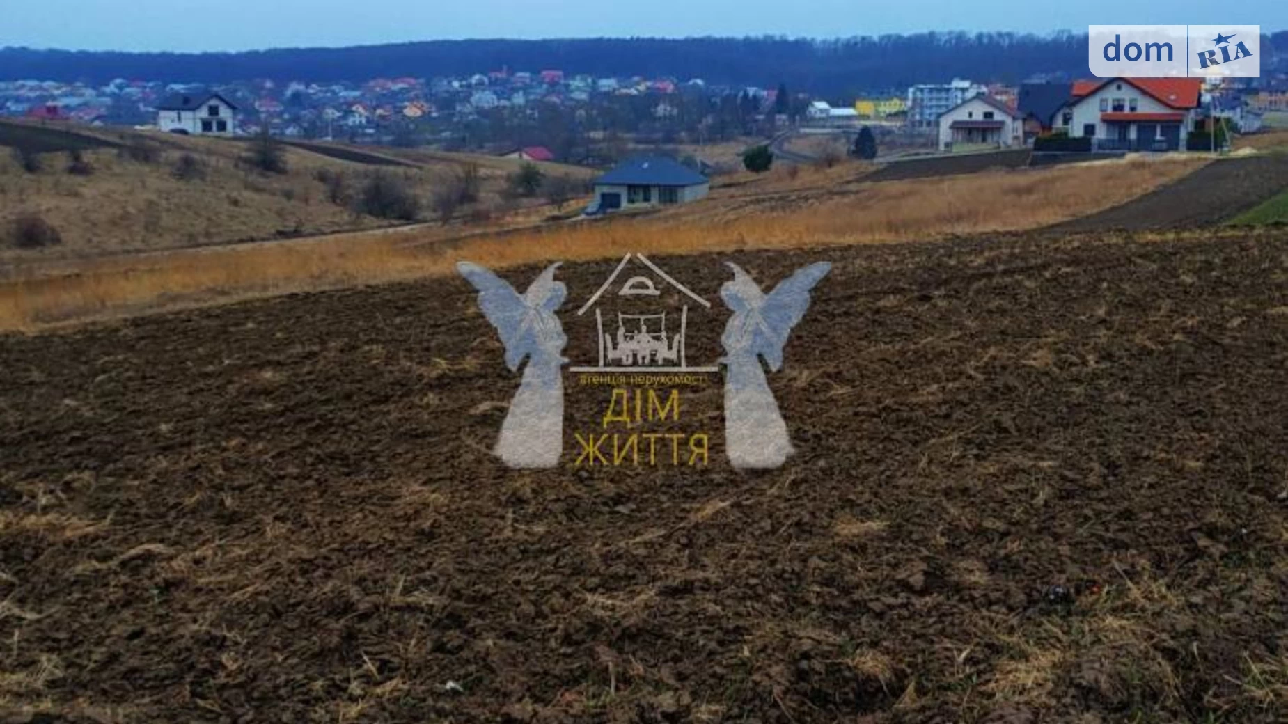 Продається земельна ділянка 10 соток у Тернопільській області, цена: 9000 $ - фото 4