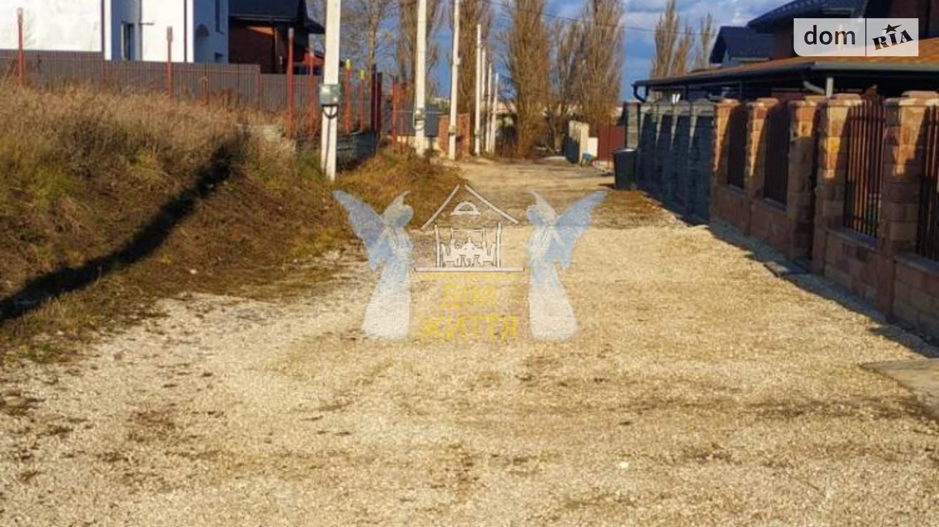 Продається земельна ділянка 11 соток у Тернопільській області, цена: 55000 $ - фото 4