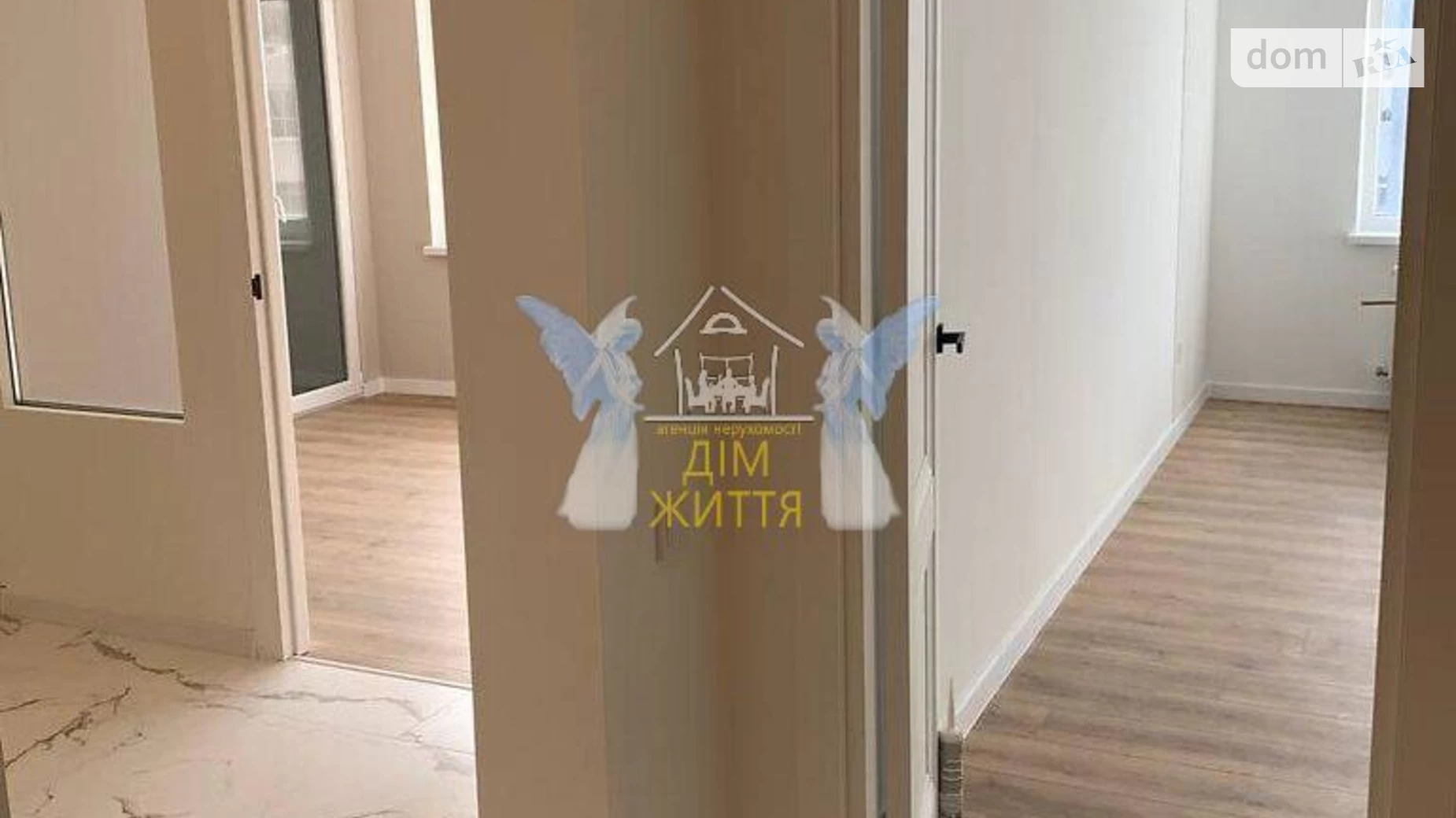 2-комнатная квартира 55 кв. м в Тернополе, цена: 57500 $ - фото 4