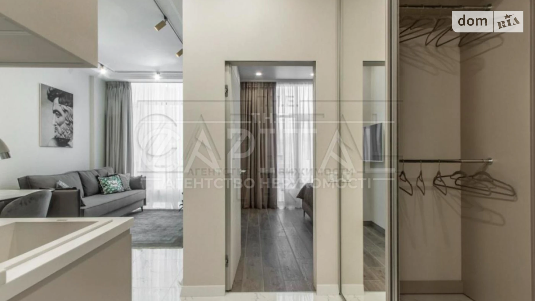 Продается 1-комнатная квартира 50 кв. м в Киеве, ул. Андрея Верхогляда(Драгомирова), 11В - фото 3