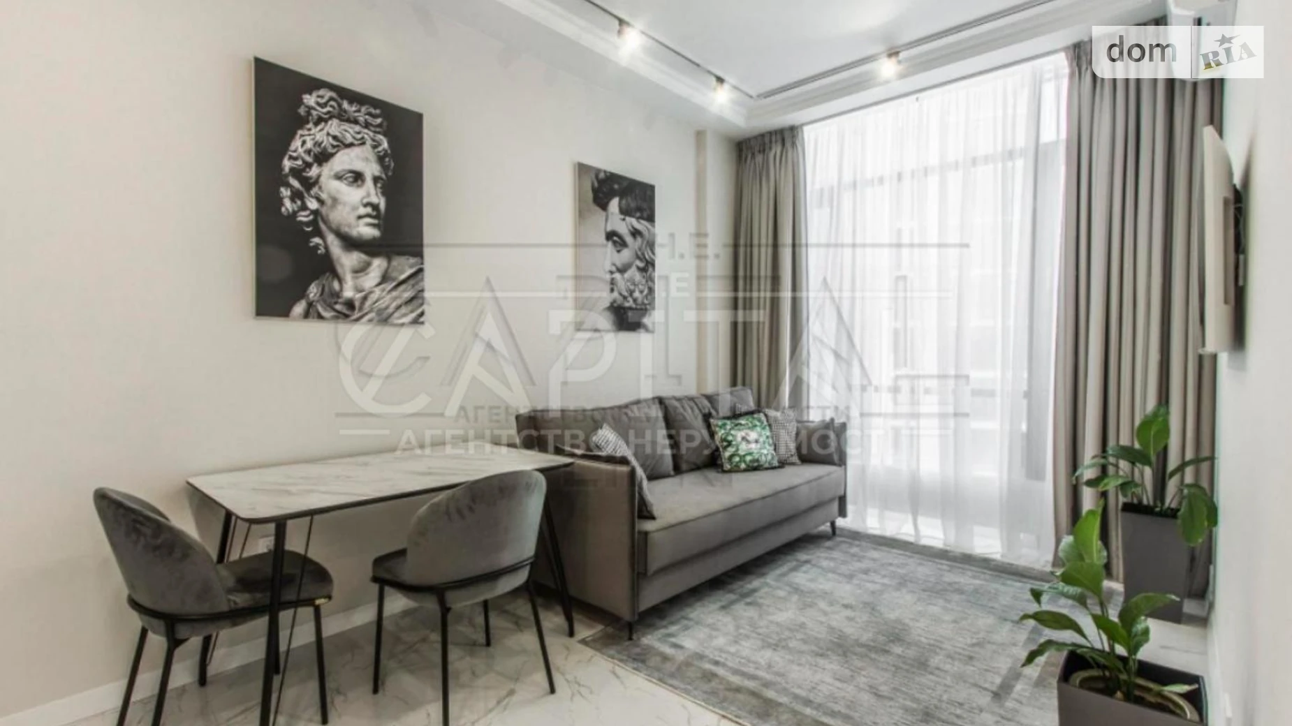 Продается 1-комнатная квартира 50 кв. м в Киеве, ул. Андрея Верхогляда(Драгомирова), 11В - фото 2