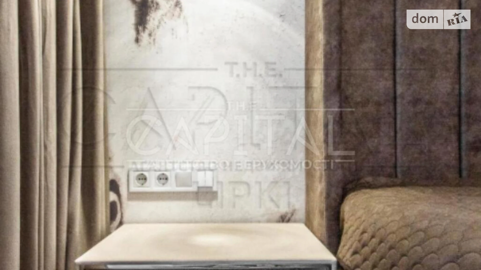 Продается 1-комнатная квартира 50 кв. м в Киеве, ул. Андрея Верхогляда(Драгомирова), 11В - фото 5