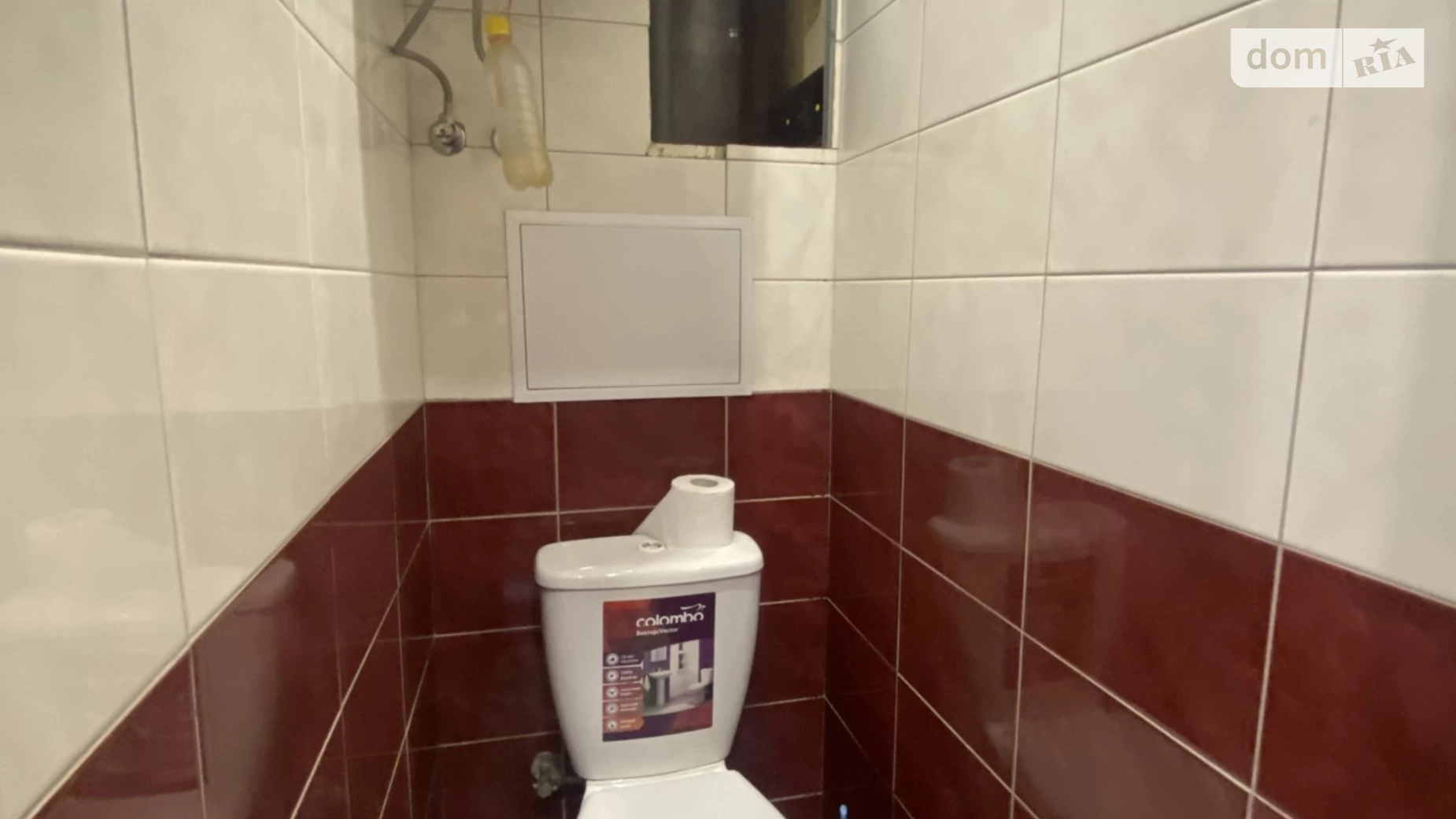 Продается 1-комнатная квартира 35 кв. м в Харькове, цена: 25000 $ - фото 4