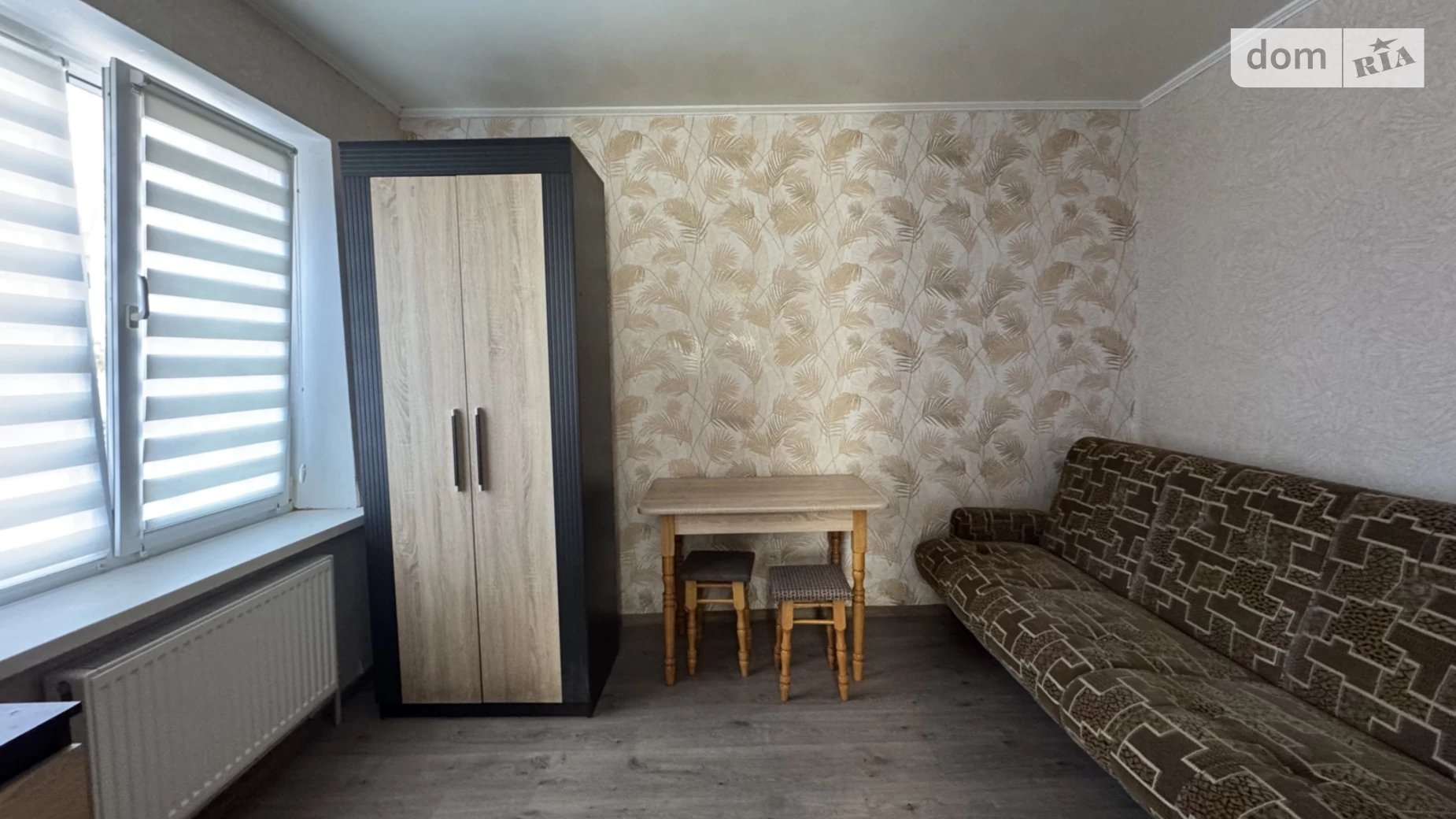 Сдается в аренду часть дома 40 кв. м с балконом, цена: 10000 грн - фото 2