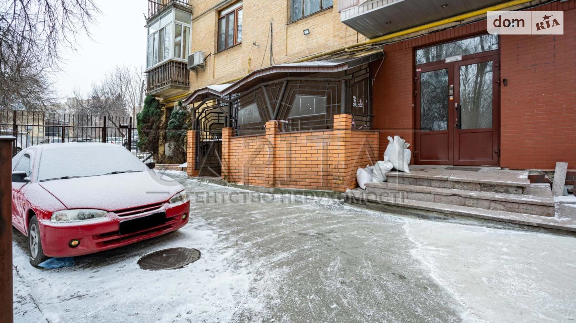 Продається офіс 120 кв. м в бізнес-центрі, цена: 280000 $ - фото 2