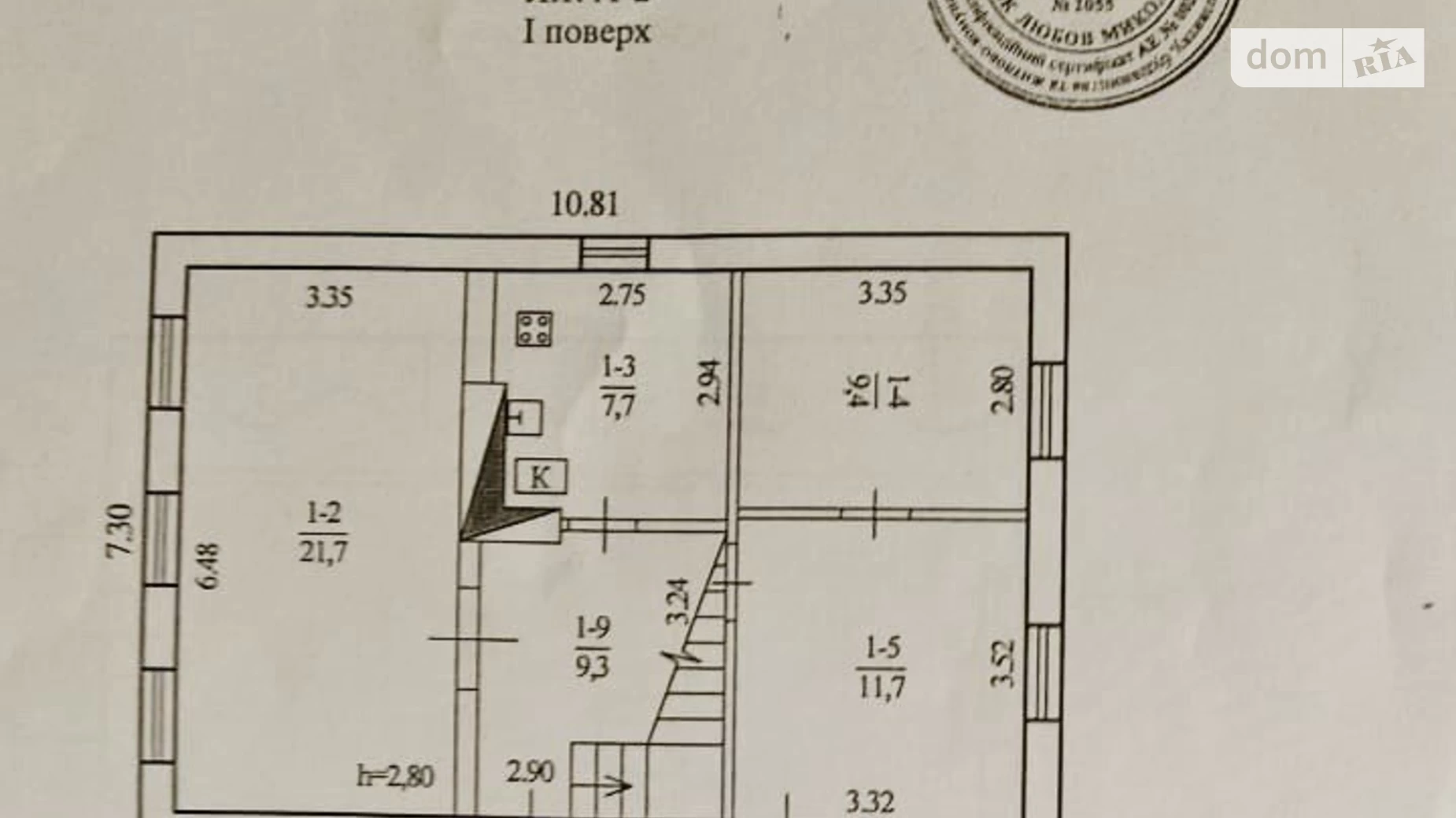 Продается дом на 2 этажа 120.9 кв. м с гаражом, цена: 110000 $ - фото 3