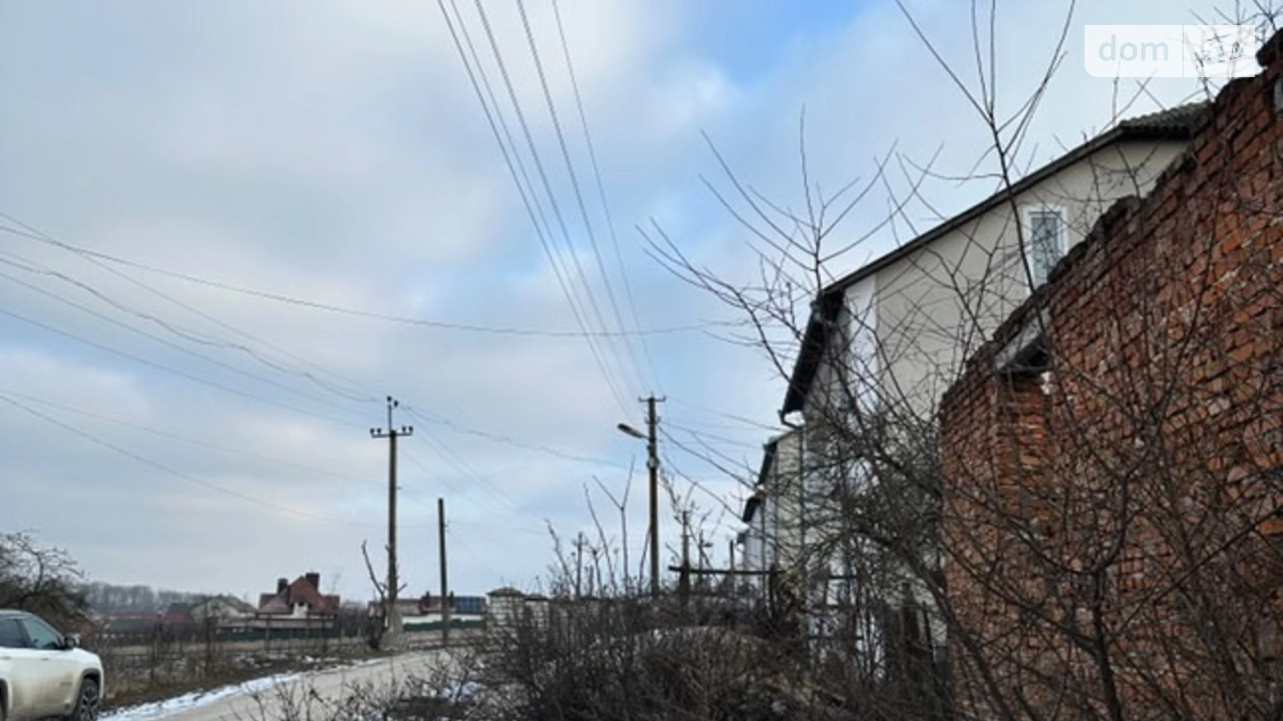 Продається земельна ділянка 7 соток у Тернопільській області, цена: 8000 $ - фото 3
