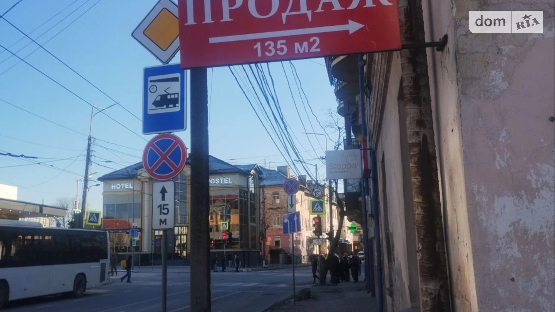 вул. Хмельницького Богдана Центр Тернопіль, цена: 117000 $ - фото 4