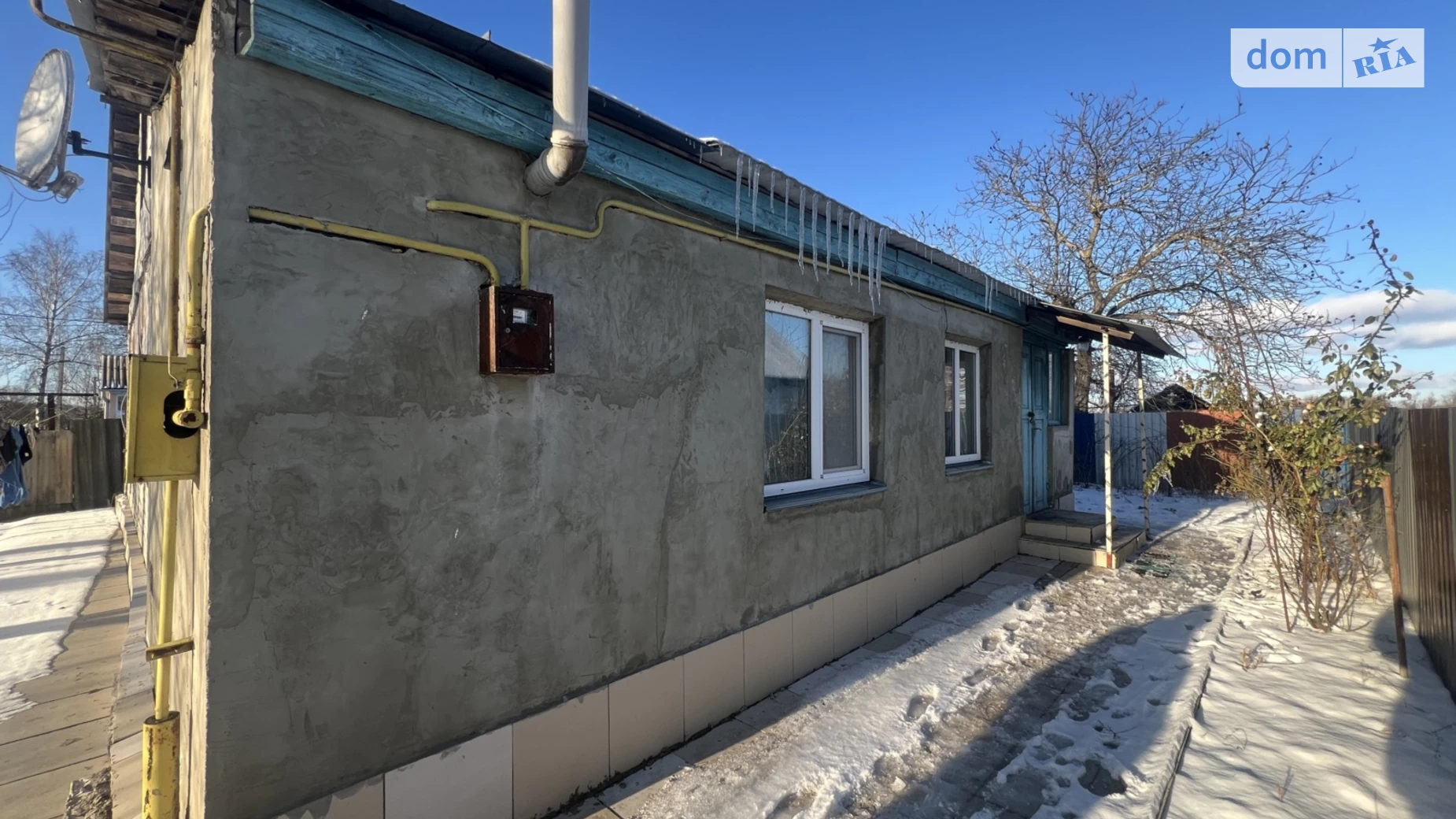 Продається одноповерховий будинок 82.5 кв. м з банею/сауною, цена: 21300 $ - фото 2