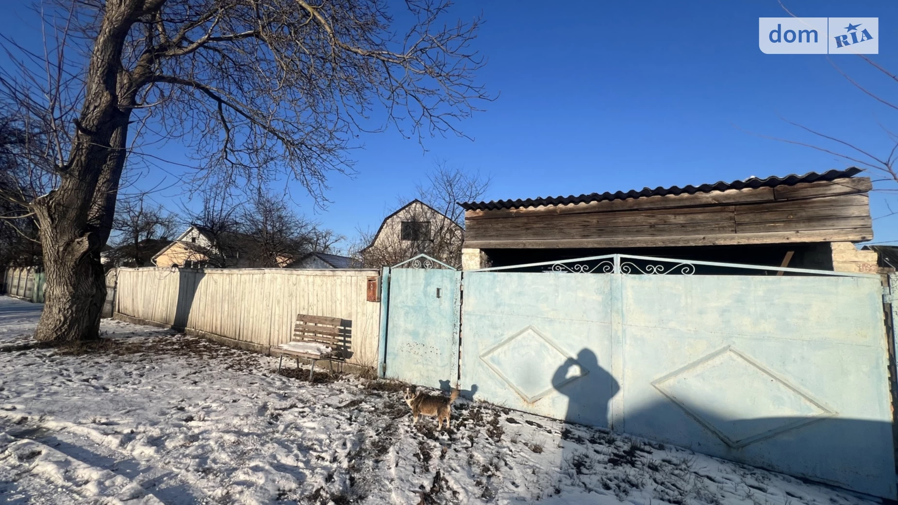 Продається одноповерховий будинок 82.5 кв. м з банею/сауною, цена: 21300 $ - фото 3