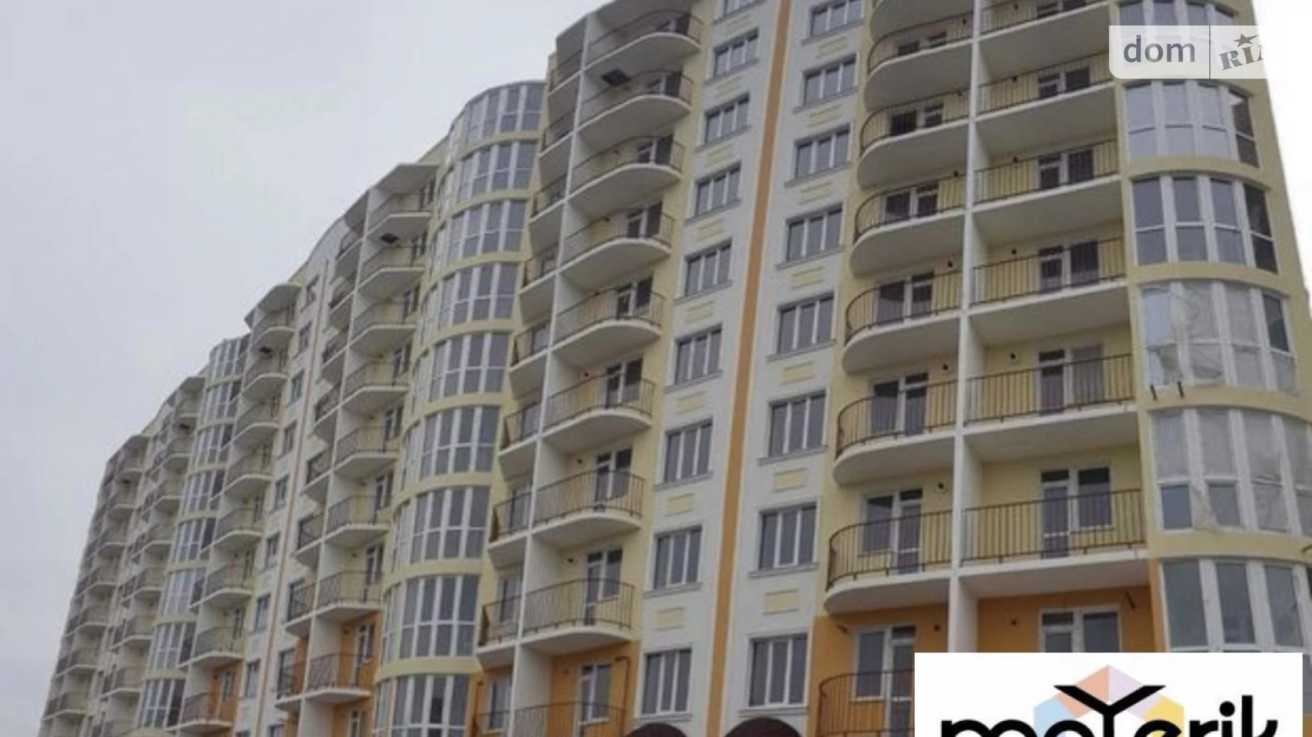 Продается 1-комнатная квартира 42 кв. м в, цена: 26000 $ - фото 2