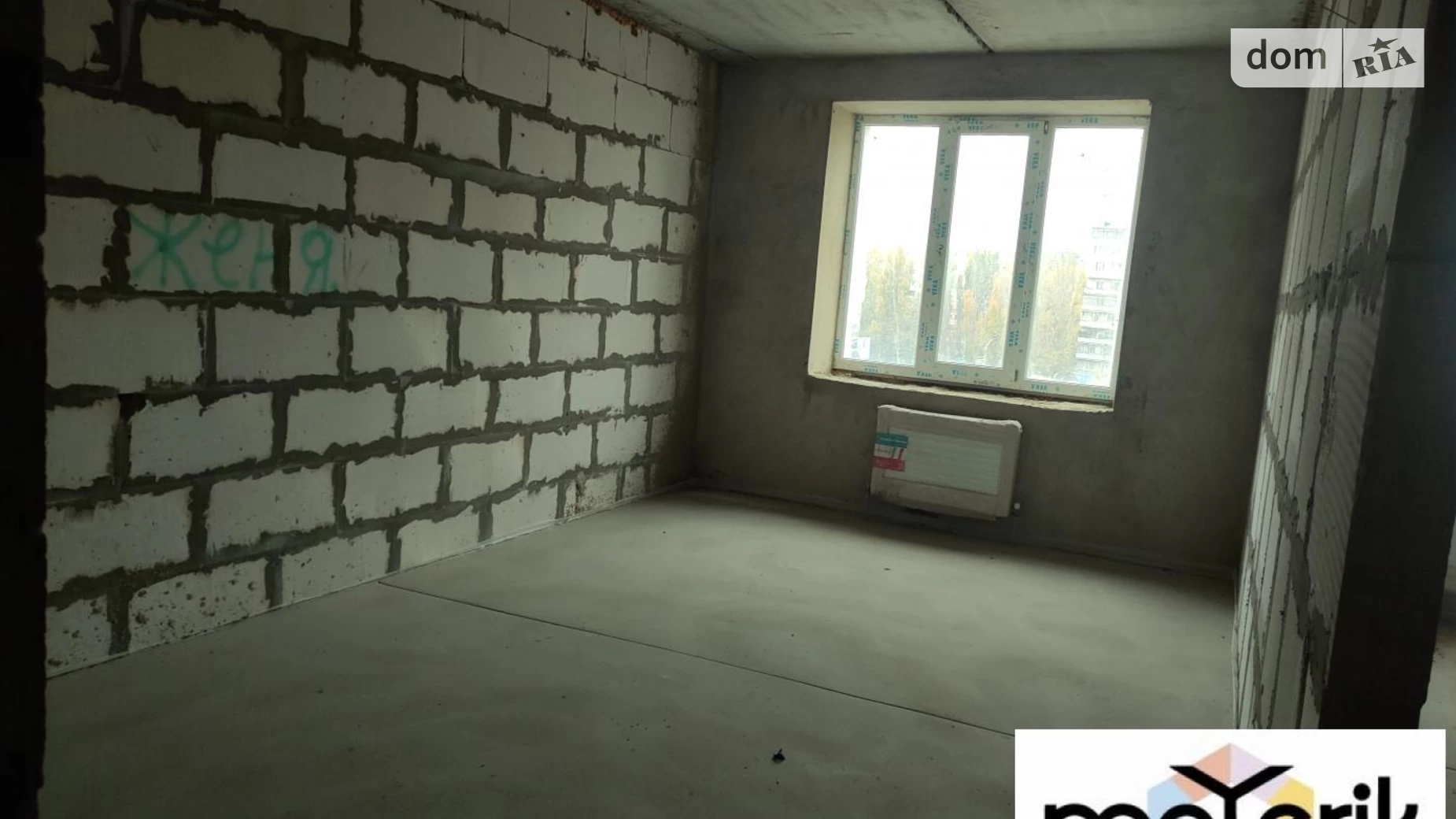 Продается 1-комнатная квартира 42 кв. м в, цена: 26000 $ - фото 3