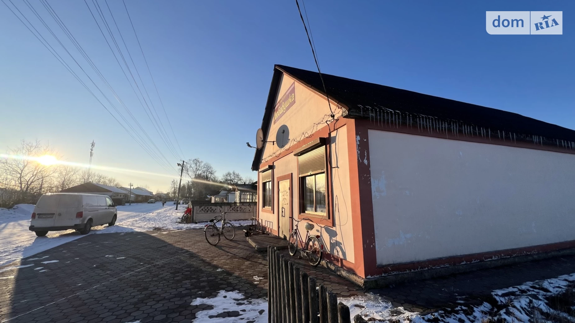 Дубрівка, цена: 47000 $ - фото 3