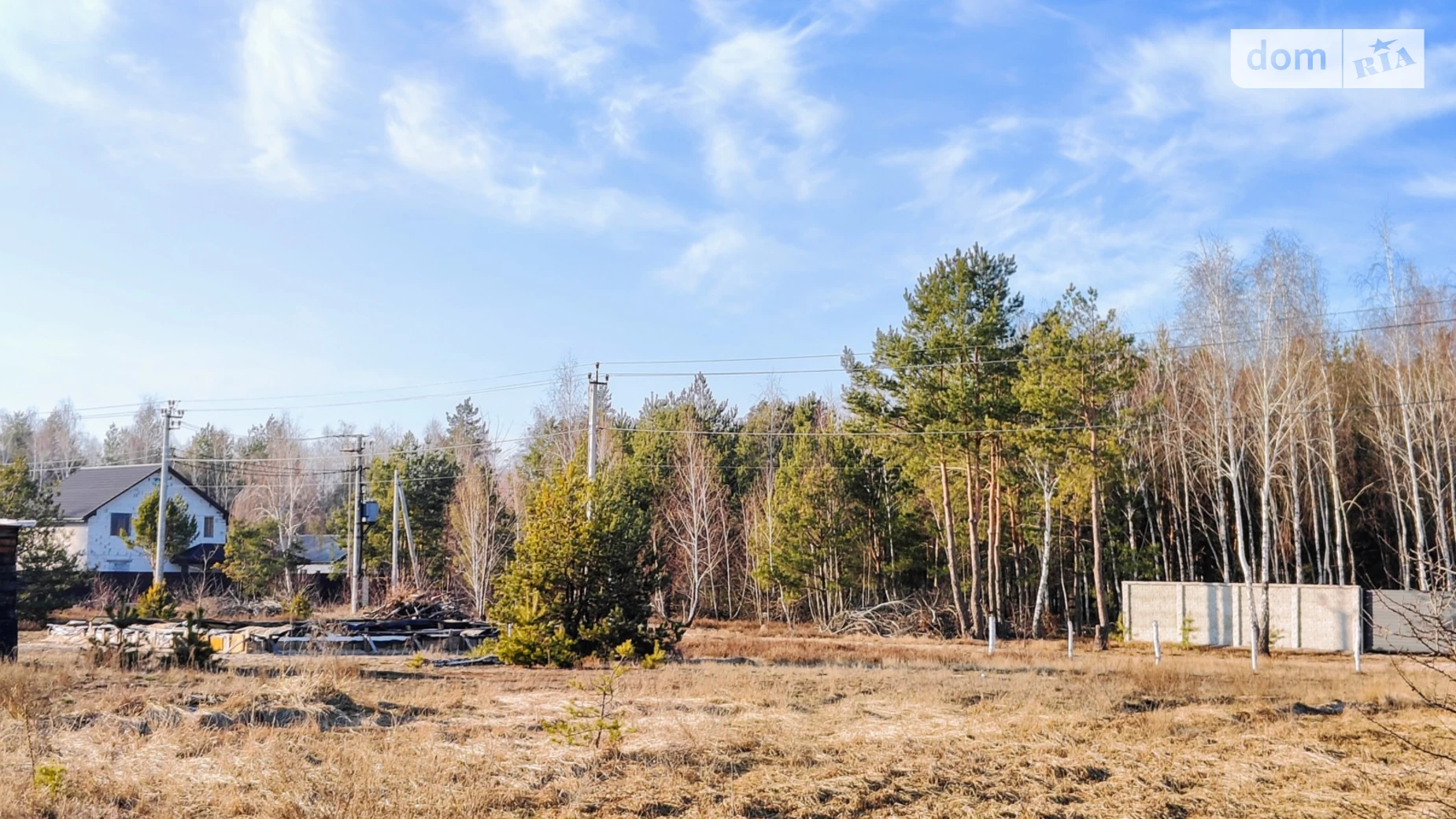 ул. Гуца Дмитровка (Буча), цена: 28000 $ - фото 2