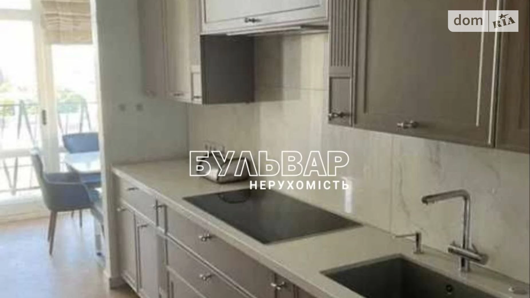 Продається 3-кімнатна квартира 135 кв. м у Харкові, вул. Культури, 22Б - фото 3