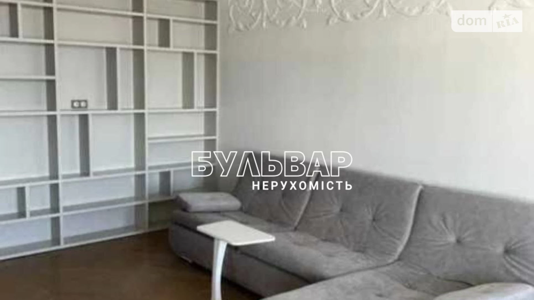 Продається 3-кімнатна квартира 135 кв. м у Харкові, цена: 219900 $ - фото 5