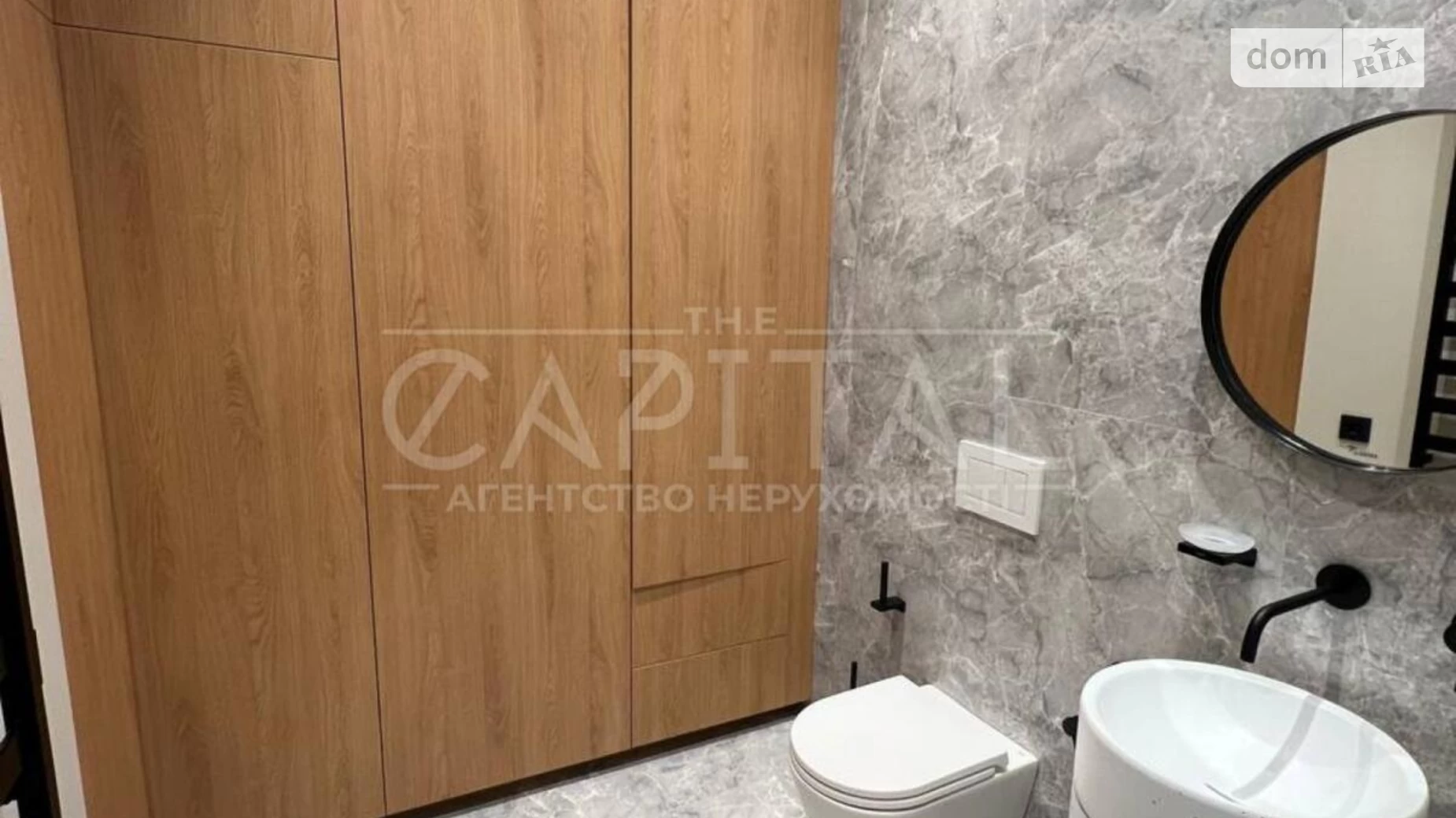 Продается 3-комнатная квартира 116 кв. м в Киеве, цена: 490000 $ - фото 3
