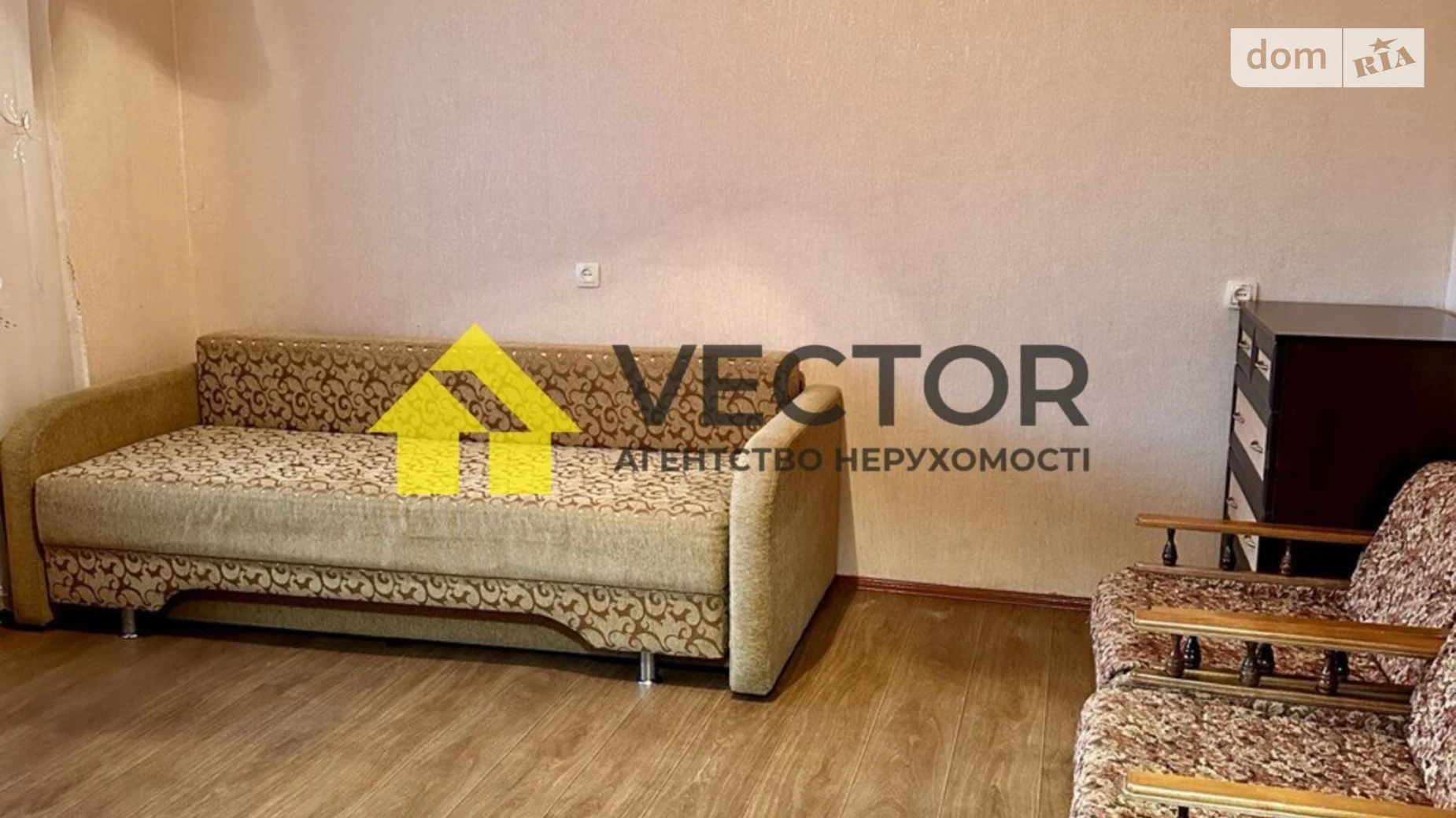 Здається в оренду 1-кімнатна квартира 28.2 кв. м у Полтаві, вул. Панянка - фото 5