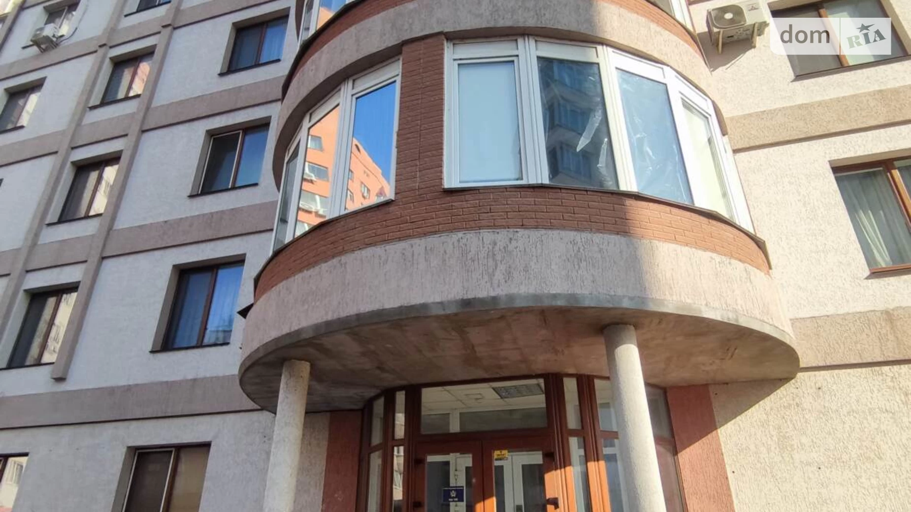 Продается 3-комнатная квартира 113.7 кв. м в Виннице, ул. Стрелецкая - фото 2
