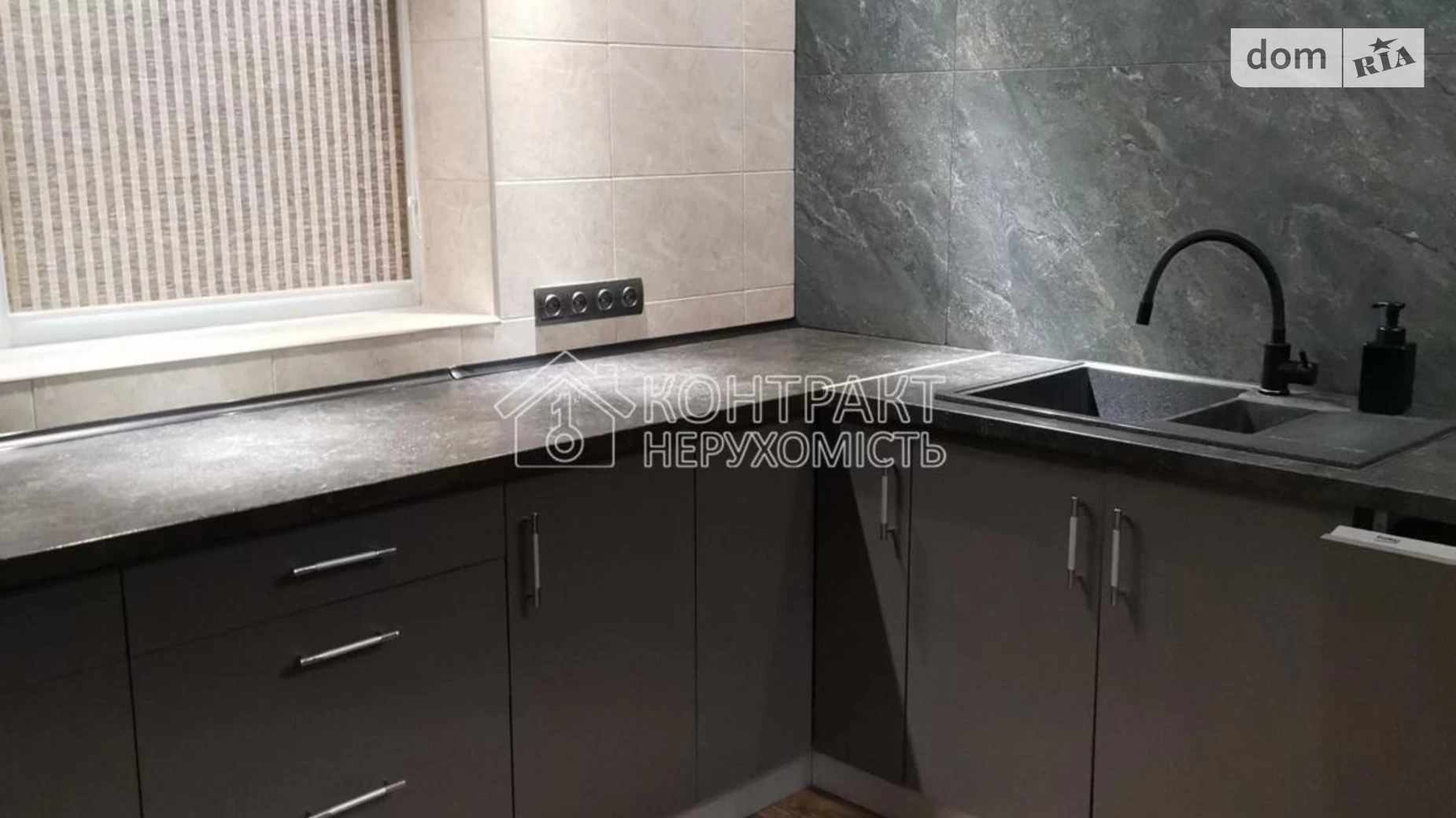 Продается дом на 2 этажа 163 кв. м с подвалом, цена: 190000 $ - фото 3