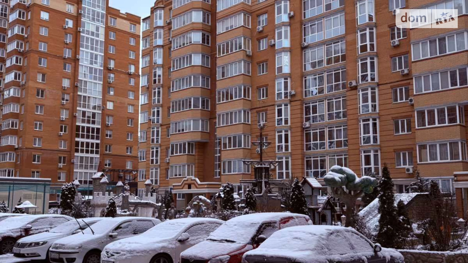 Продается 1-комнатная квартира 43.7 кв. м в Ирпене, ул. Университетская(Карла Маркса), 2Ф/1 - фото 3