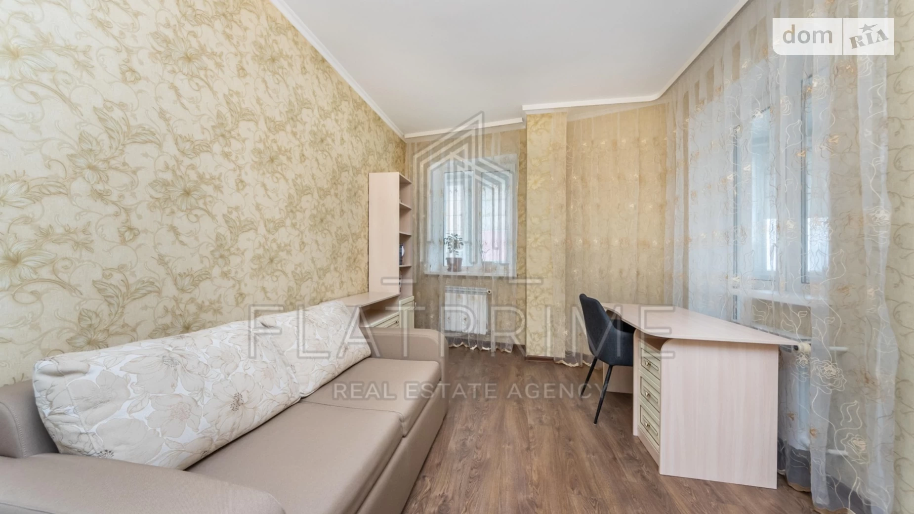 Продается 3-комнатная квартира 118.8 кв. м в Киеве, ул. Срибнокильская, 12 - фото 5