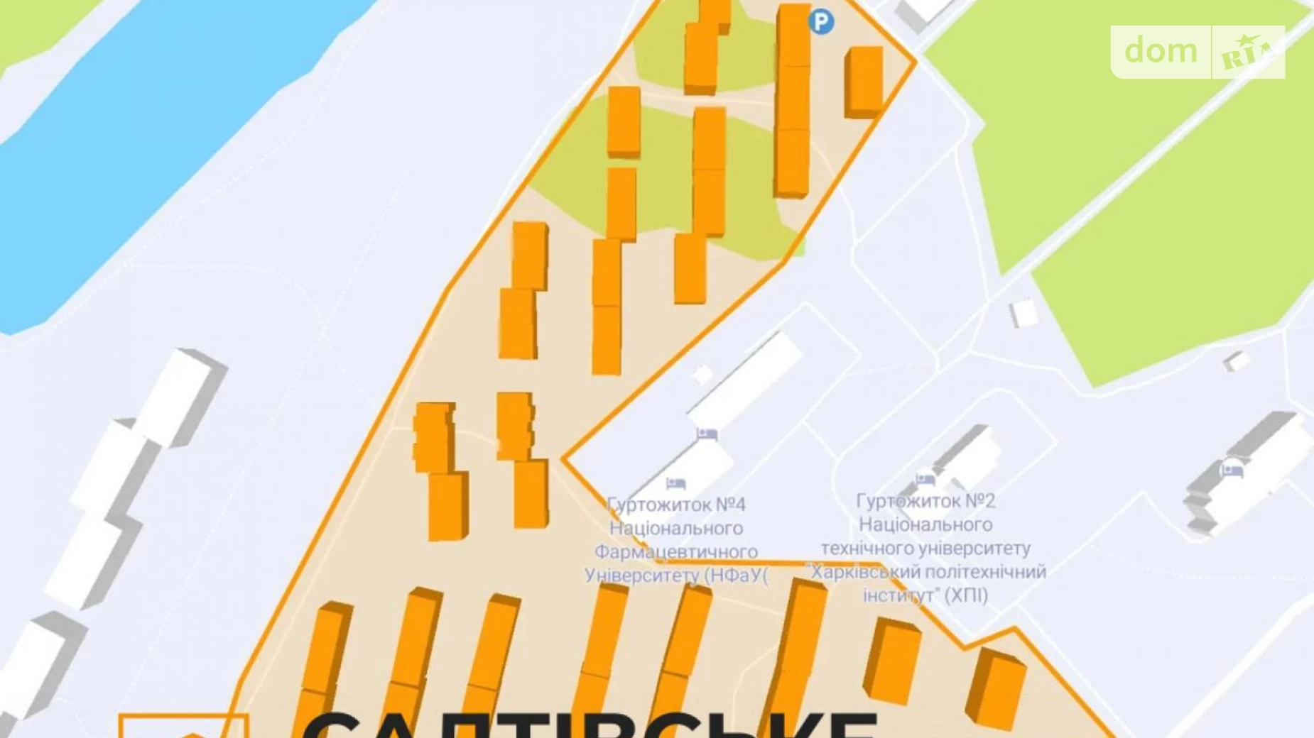 Продается 1-комнатная квартира 47 кв. м в Харькове, ул. Академика Барабашова, 18 - фото 2