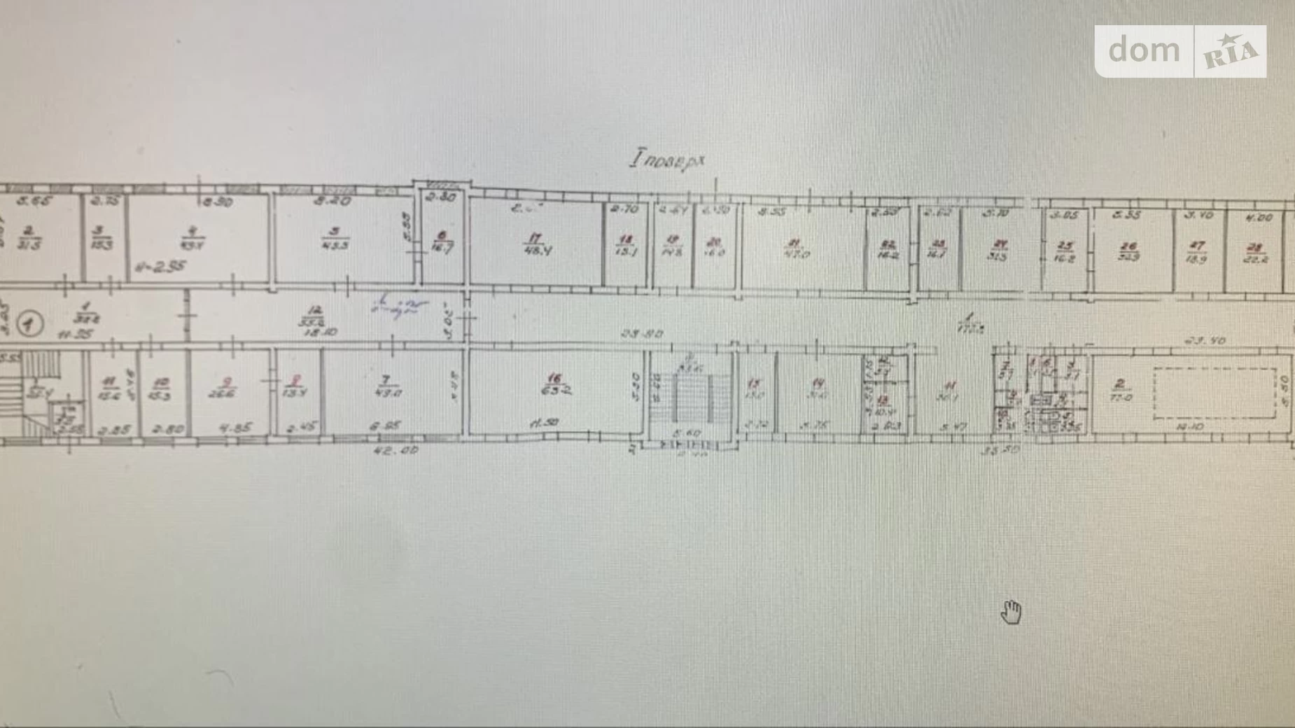 ул. Железнодорожная Зализнычный Львов, цена: 1750 $ - фото 2