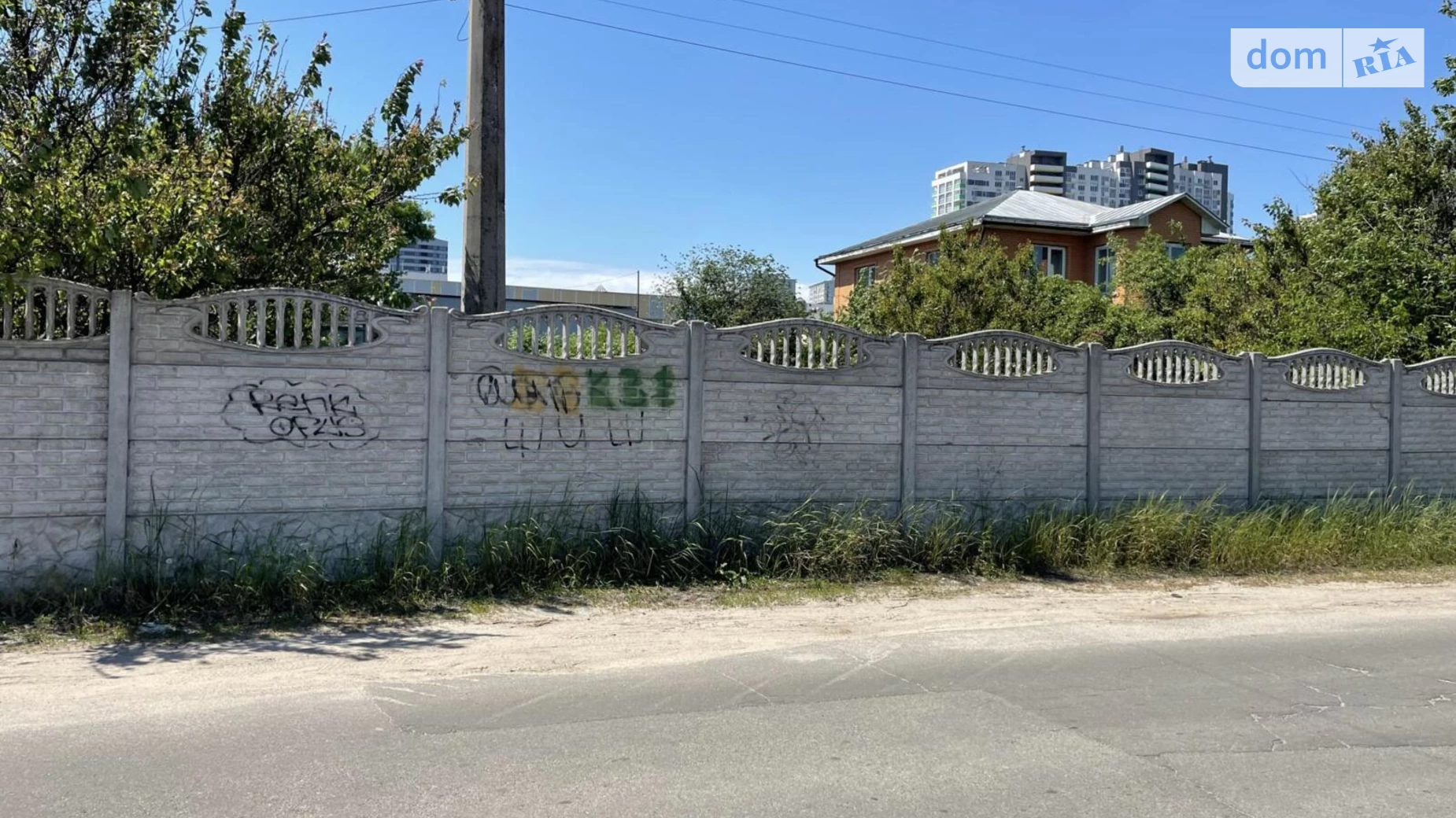 Продается земельный участок 7 соток в Киевской области, цена: 250000 $ - фото 5