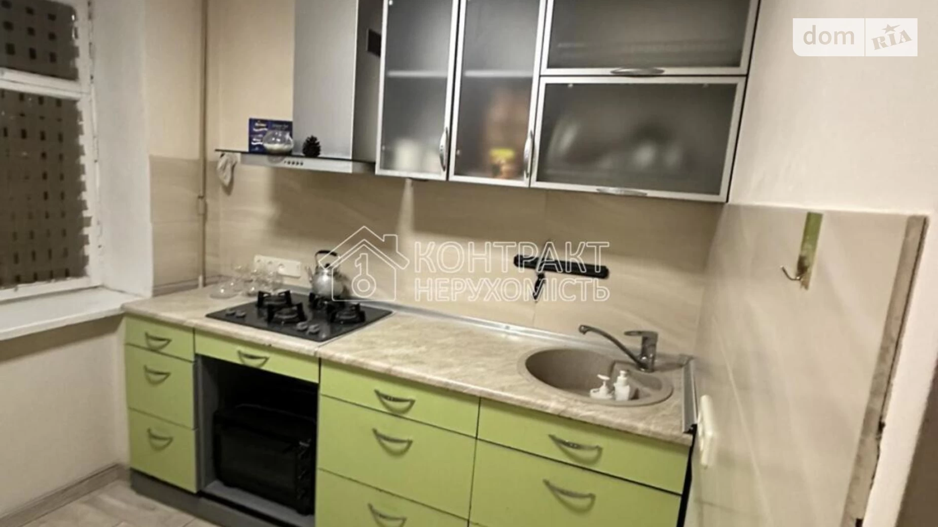 Продается 1-комнатная квартира 31.3 кв. м в Харькове, пер. Потоцкого Северина - фото 2