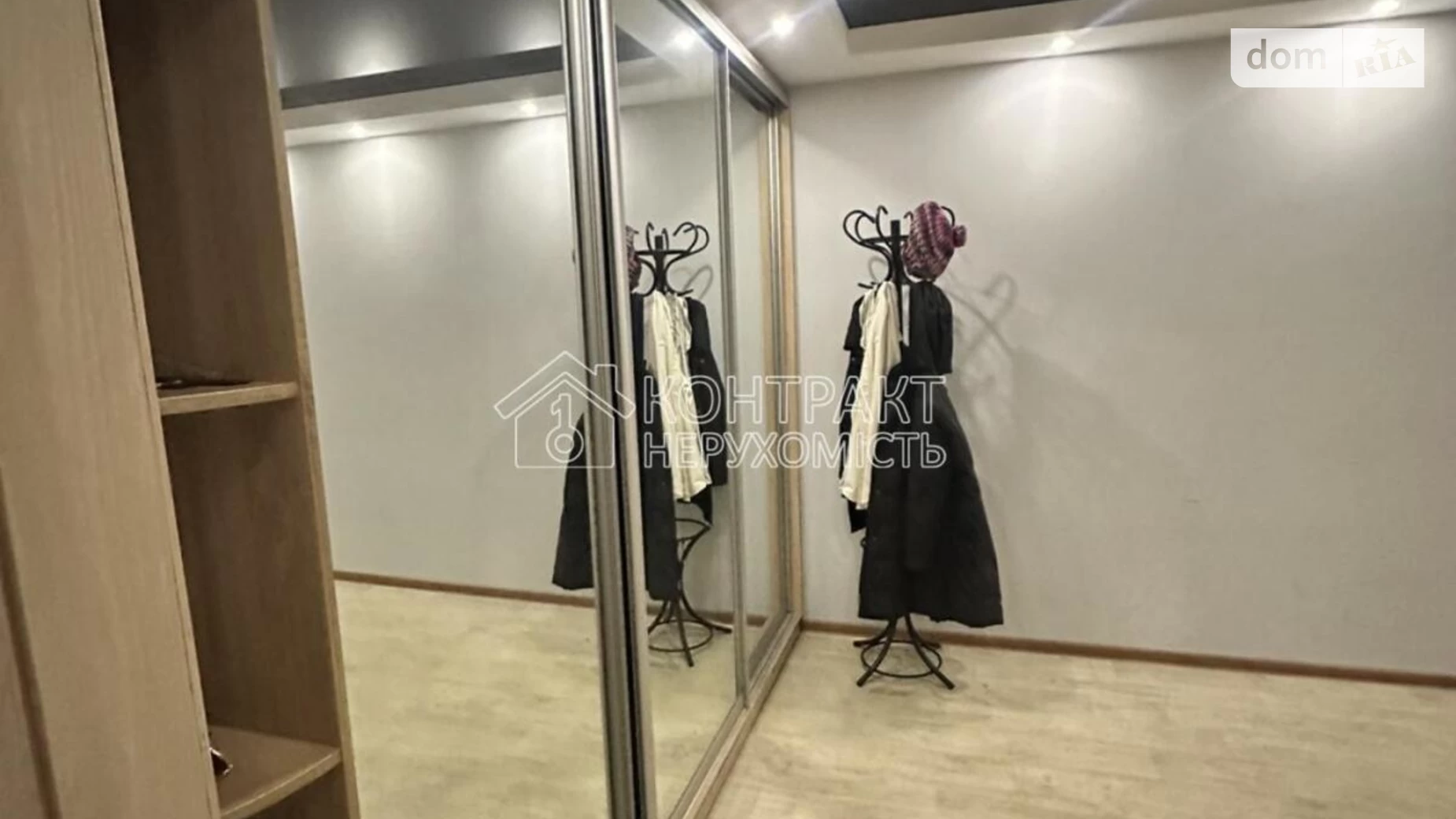 Продается 1-комнатная квартира 31.3 кв. м в Харькове, пер. Потоцкого Северина - фото 3