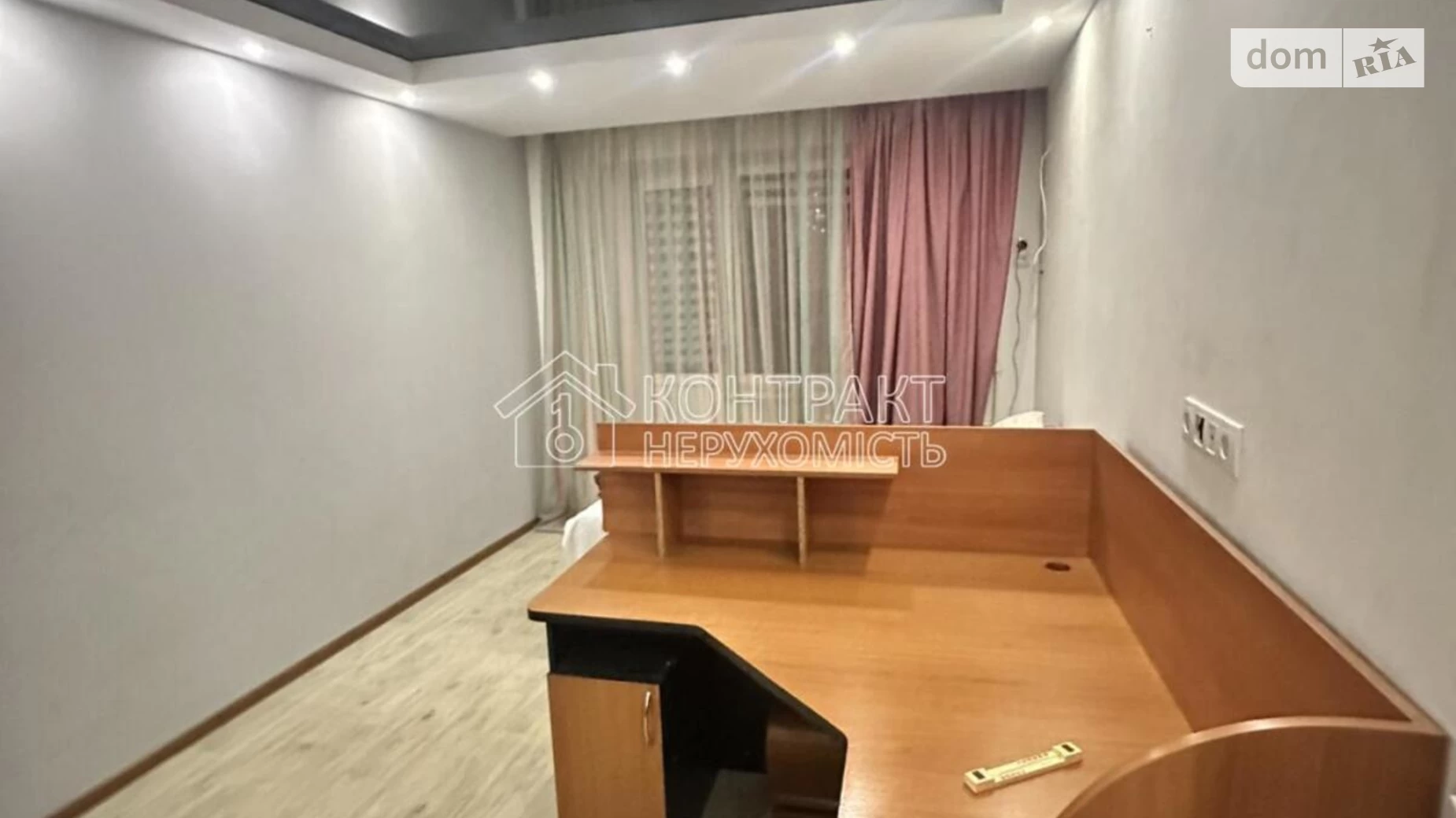 Продается 1-комнатная квартира 31.3 кв. м в Харькове, пер. Потоцкого Северина - фото 5